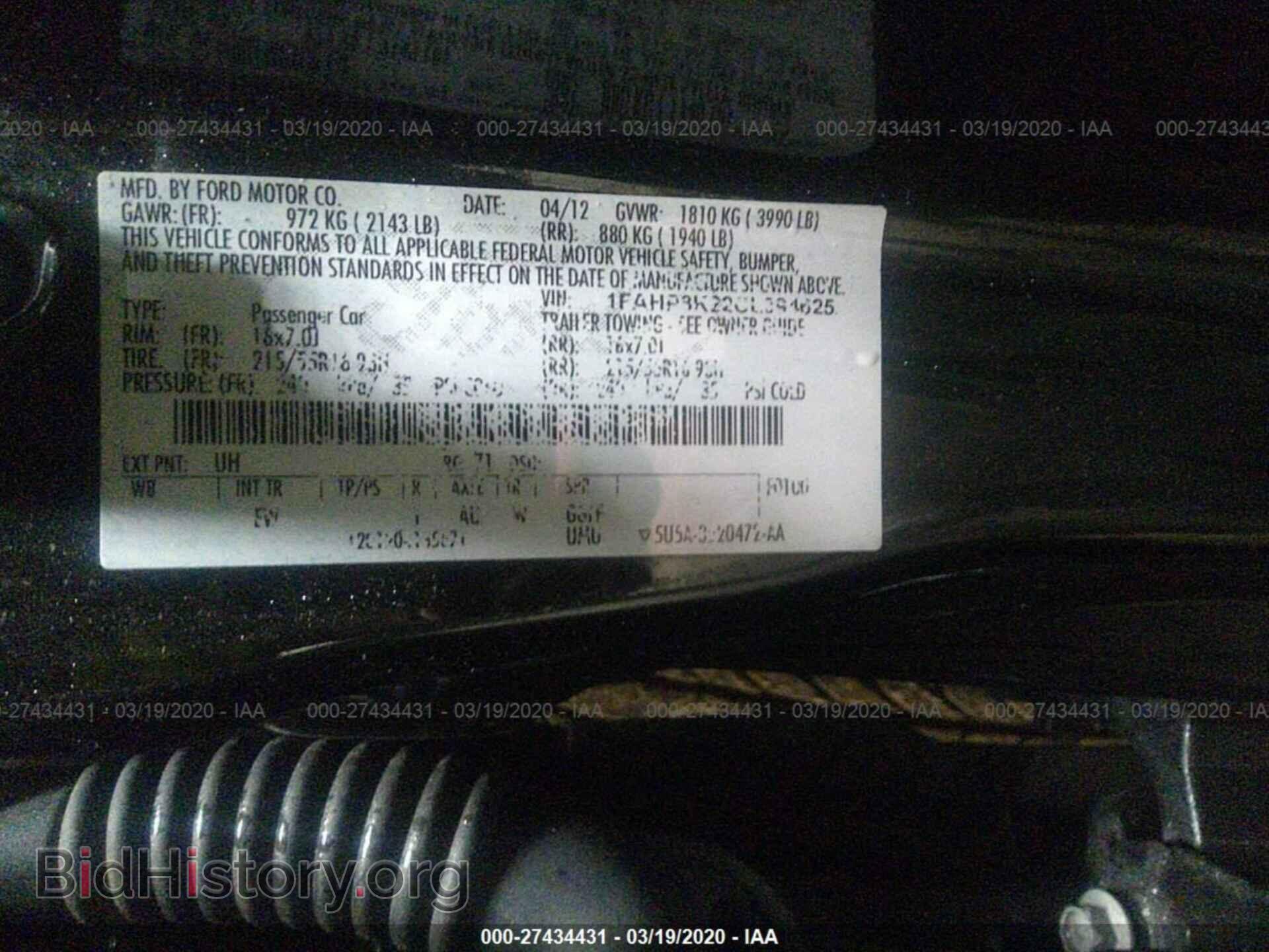 2012 FORD FOCUS - VIN: 1FAHP3K22CL394625 - Photo 9