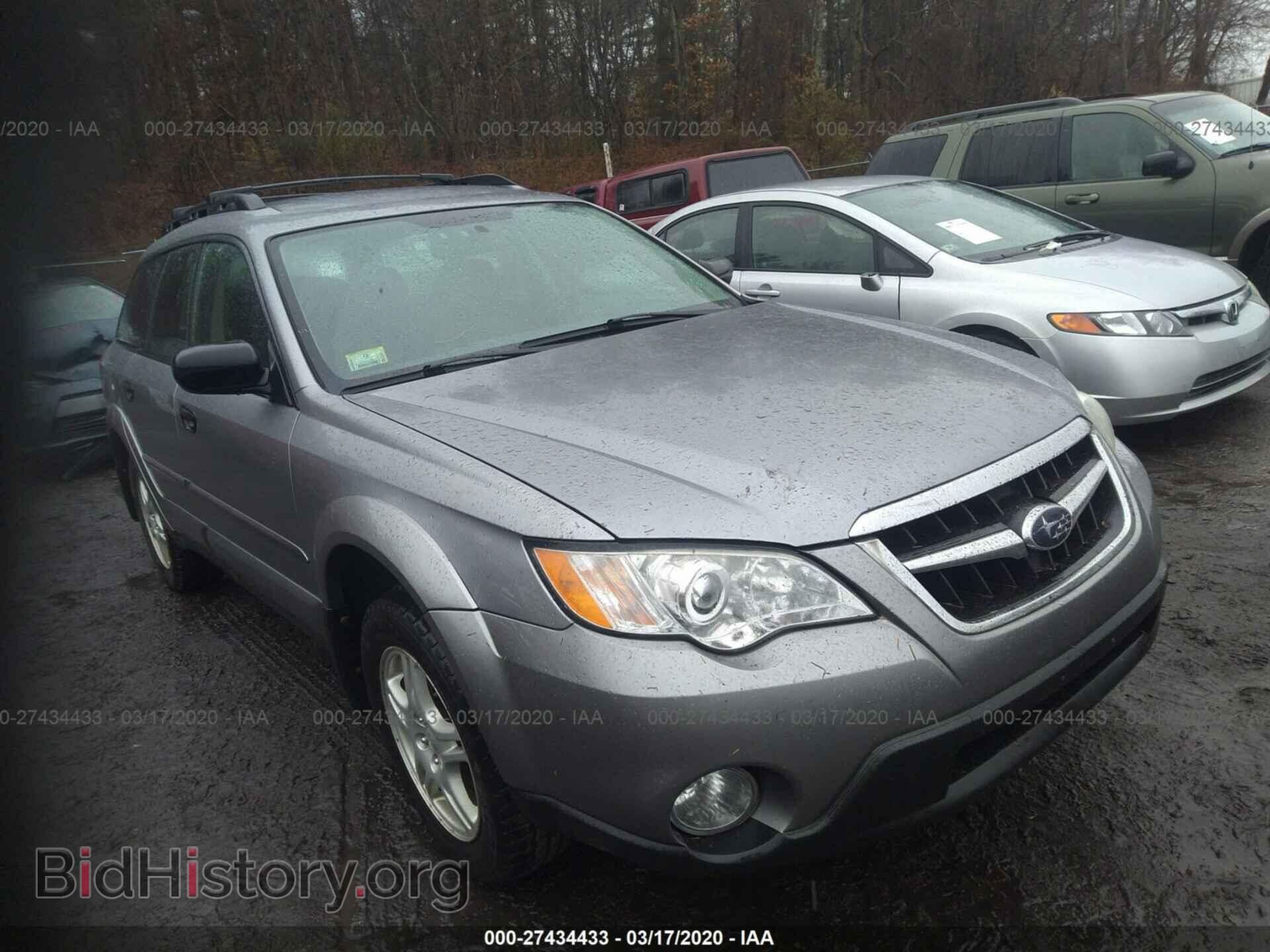 Photo 4S4BP61C286348869 - SUBARU OUTBACK 2008