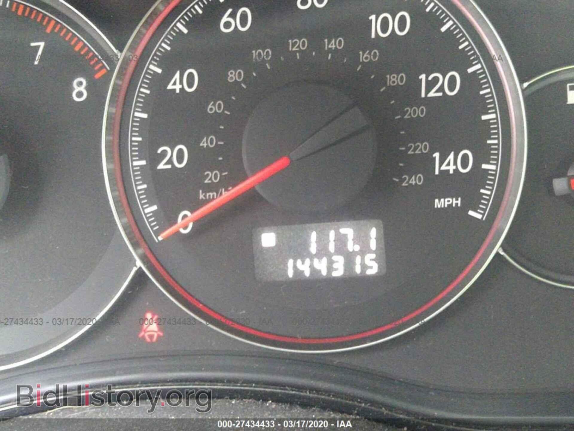 2008 SUBARU OUTBACK - VIN: 4S4BP61C286348869 - Фото 7