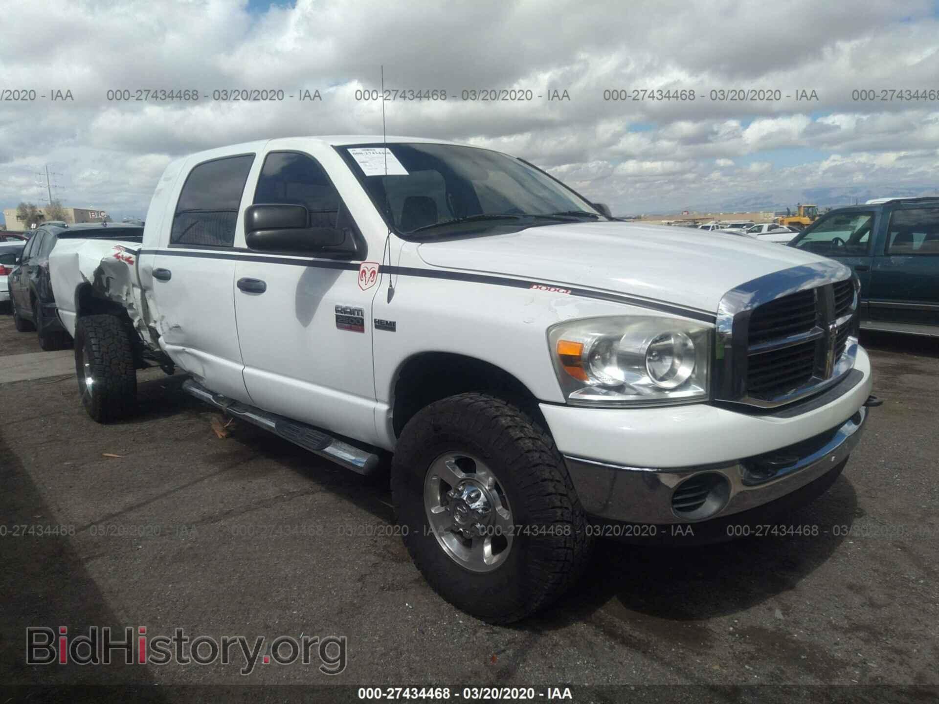 Photo 3D7KS29D58G240873 - DODGE RAM 2500 2008