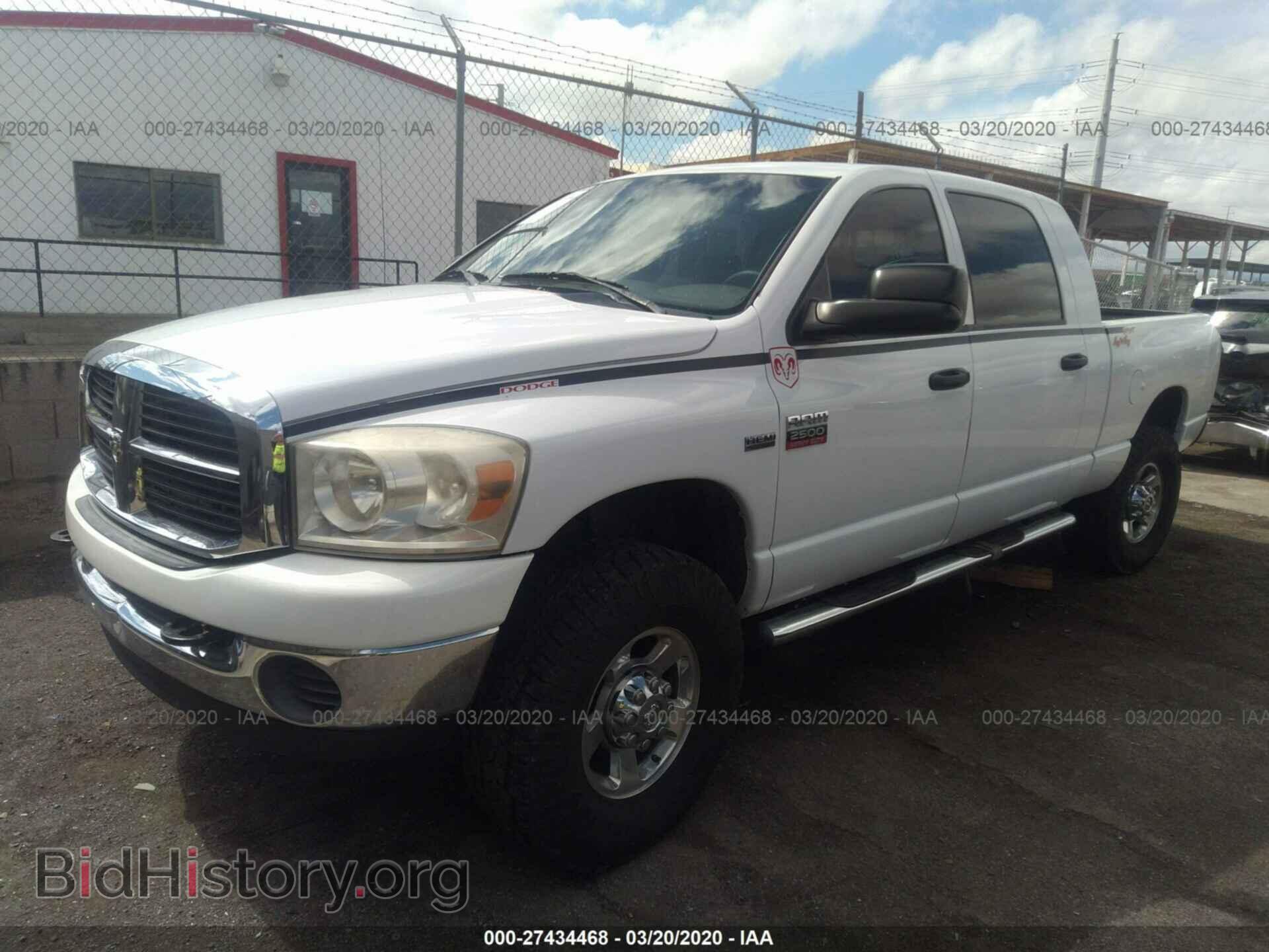 2008 DODGE RAM 2500 - VIN: 3D7KS29D58G240873 - Фото 2