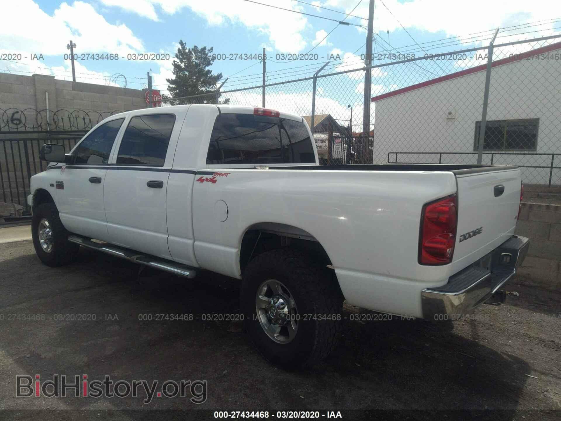 2008 DODGE RAM 2500 - VIN: 3D7KS29D58G240873 - Фото 3