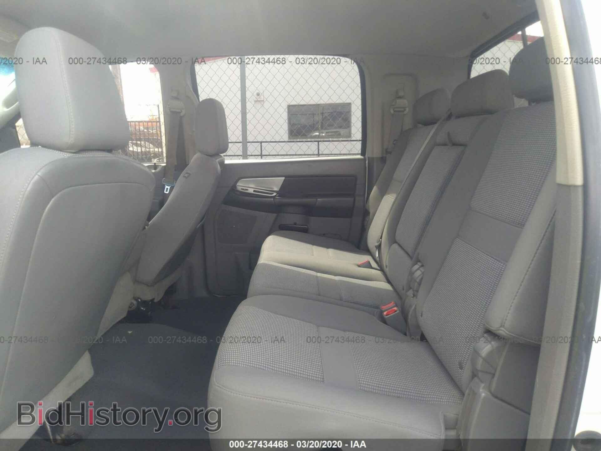 2008 DODGE RAM 2500 - VIN: 3D7KS29D58G240873 - Фото 8