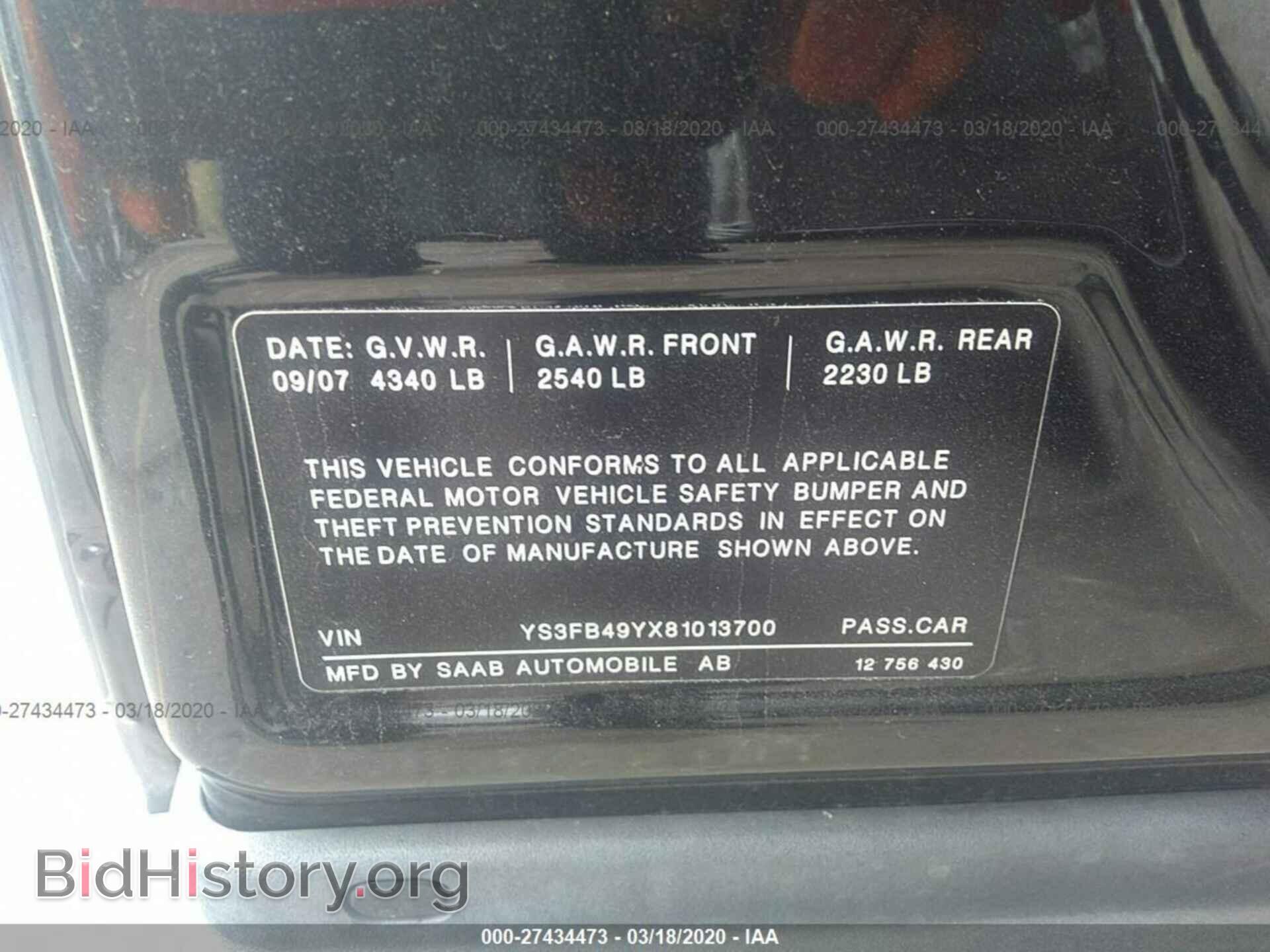 2008 SAAB 9-3 - VIN: YS3FB49YX81013700 - Фото 9