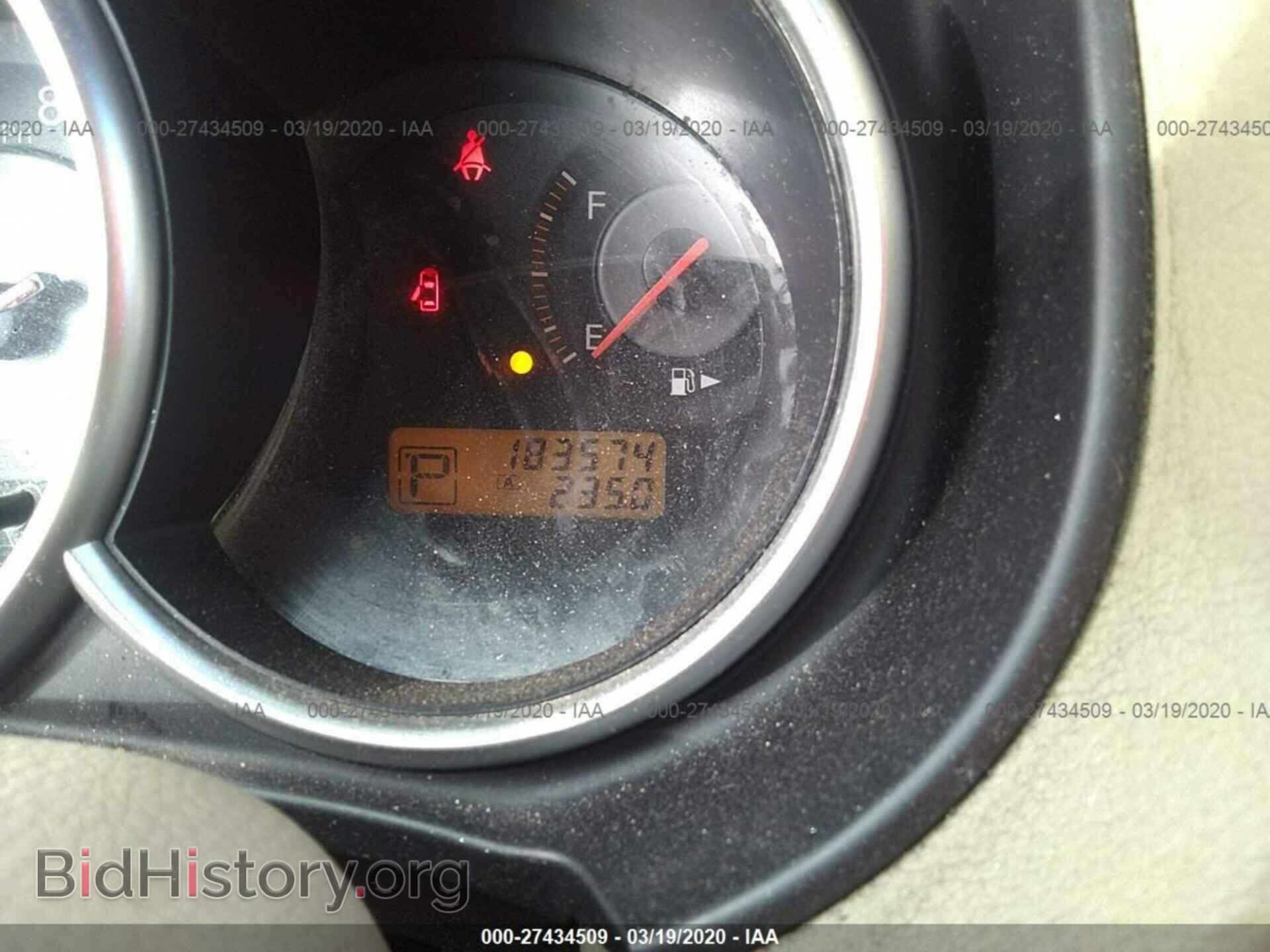 2007 NISSAN VERSA - VIN: 3N1BC13E67L422870 - Фото 7