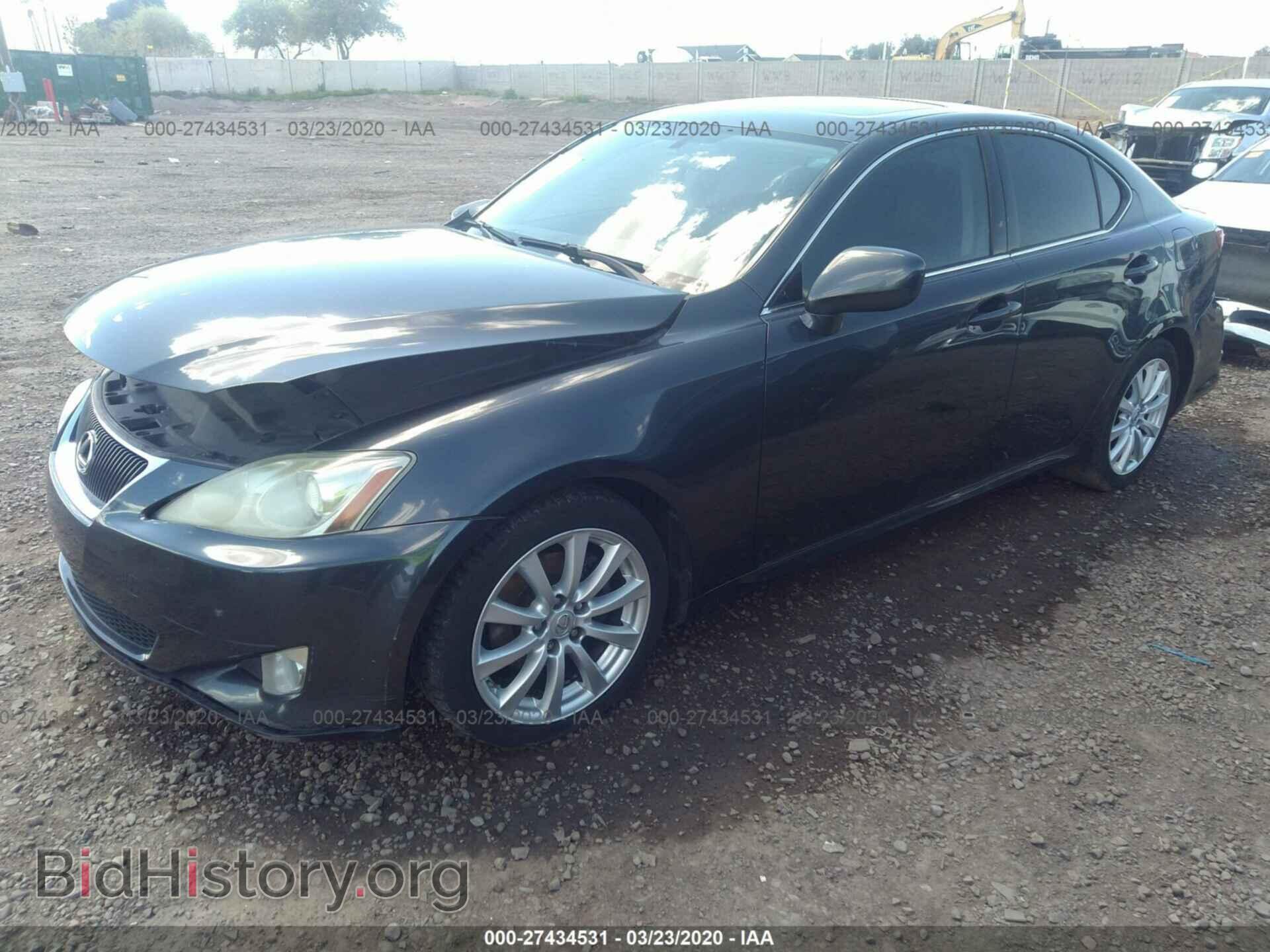 2008 LEXUS IS 250 - VIN: JTHBK262585074776 - Фото 2