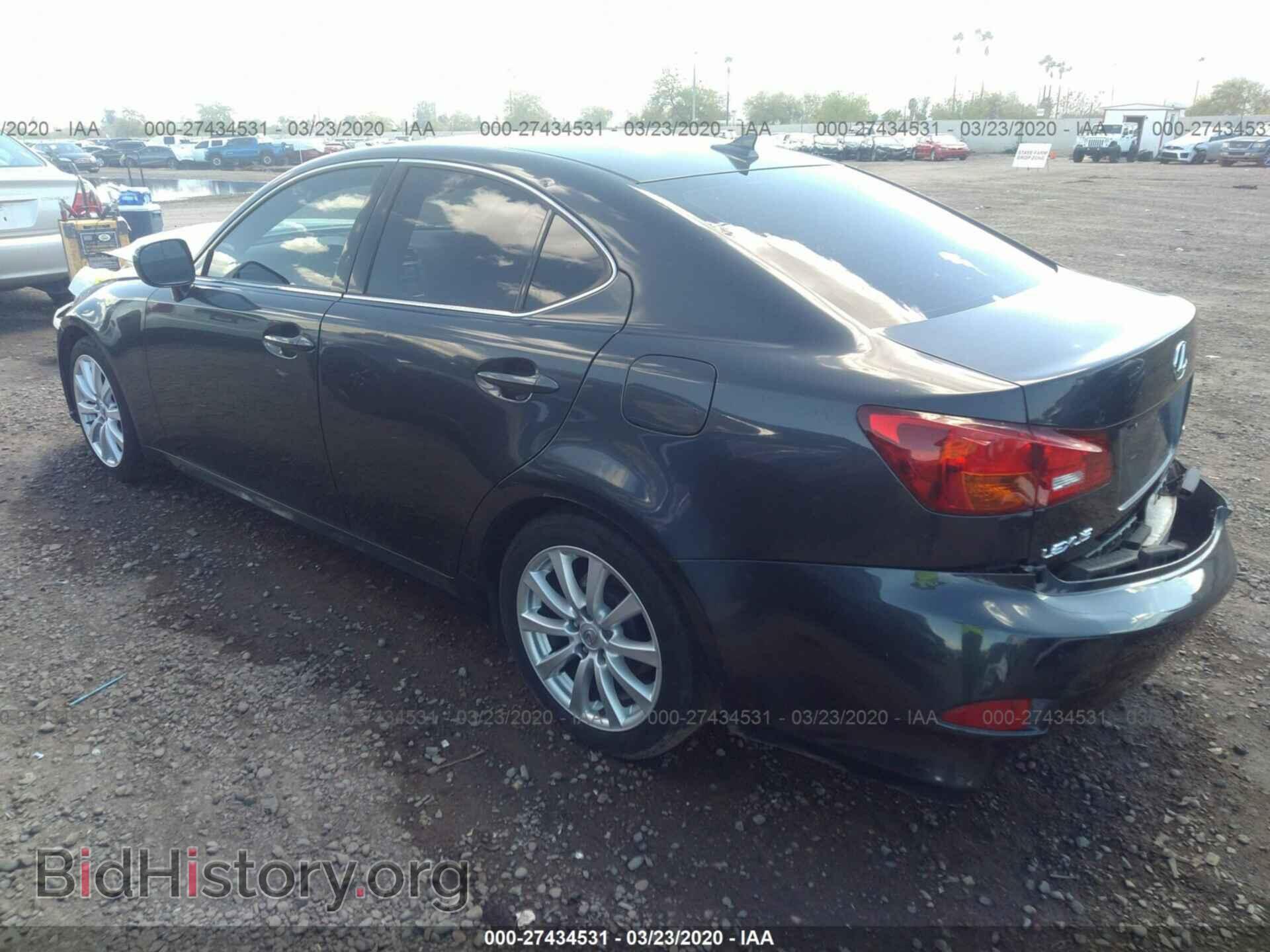 2008 LEXUS IS 250 - VIN: JTHBK262585074776 - Фото 3