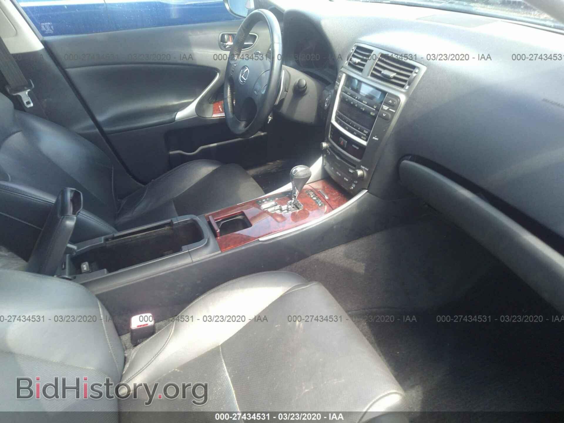 2008 LEXUS IS 250 - VIN: JTHBK262585074776 - Фото 5