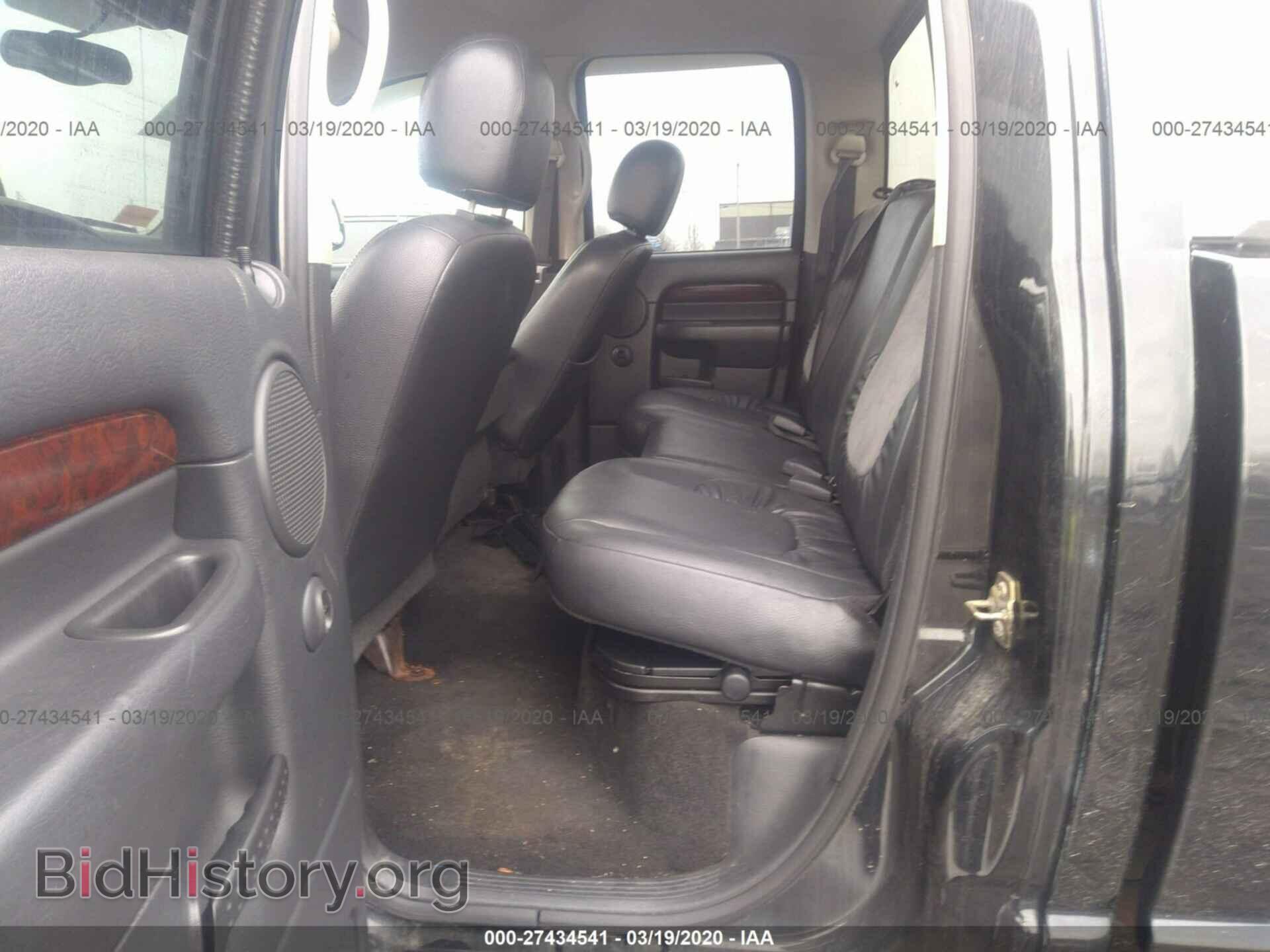 2003 DODGE RAM 1500 - VIN: 1D7HA18D23J657562 - Фото 8