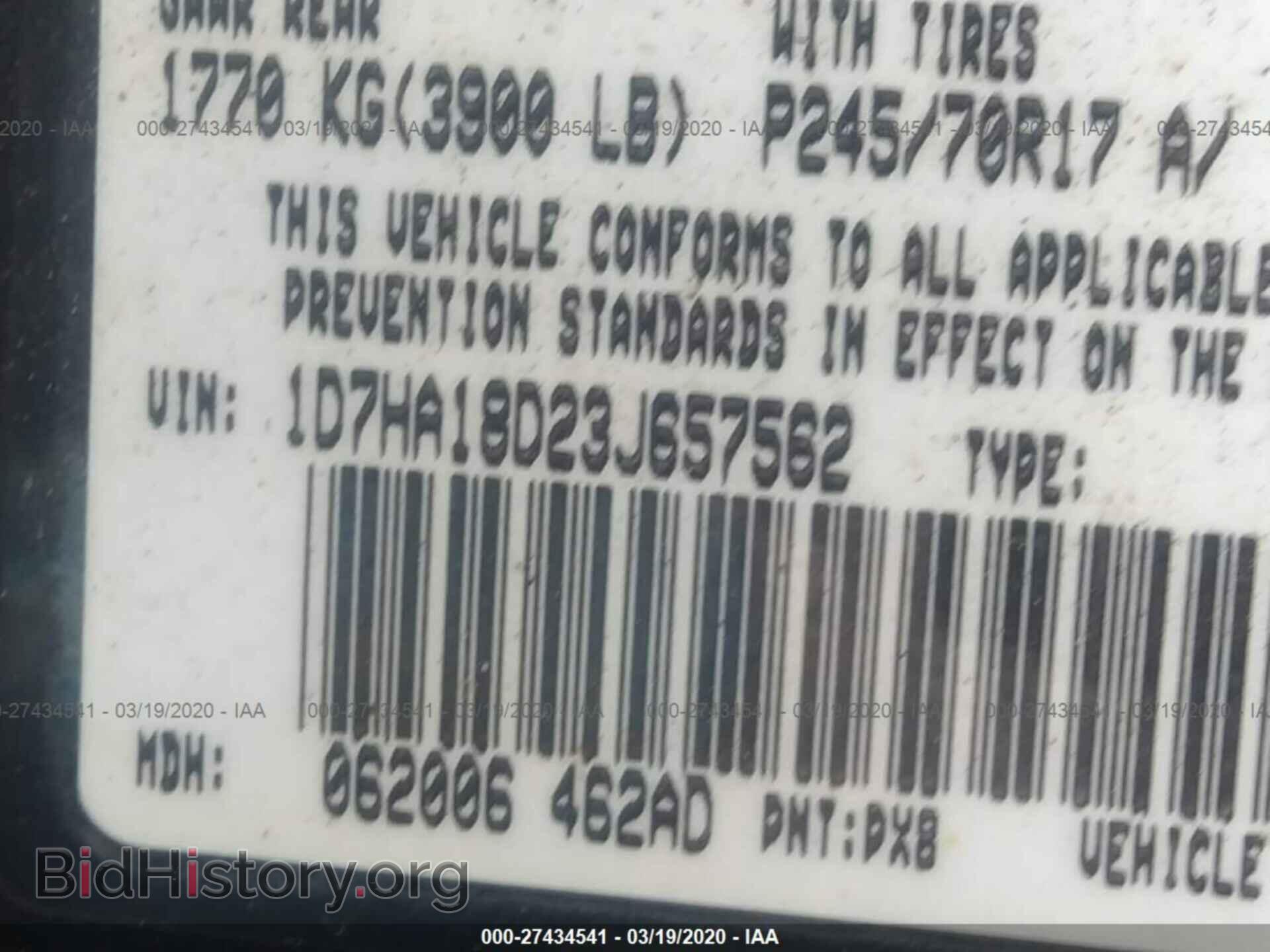 2003 DODGE RAM 1500 - VIN: 1D7HA18D23J657562 - Фото 9