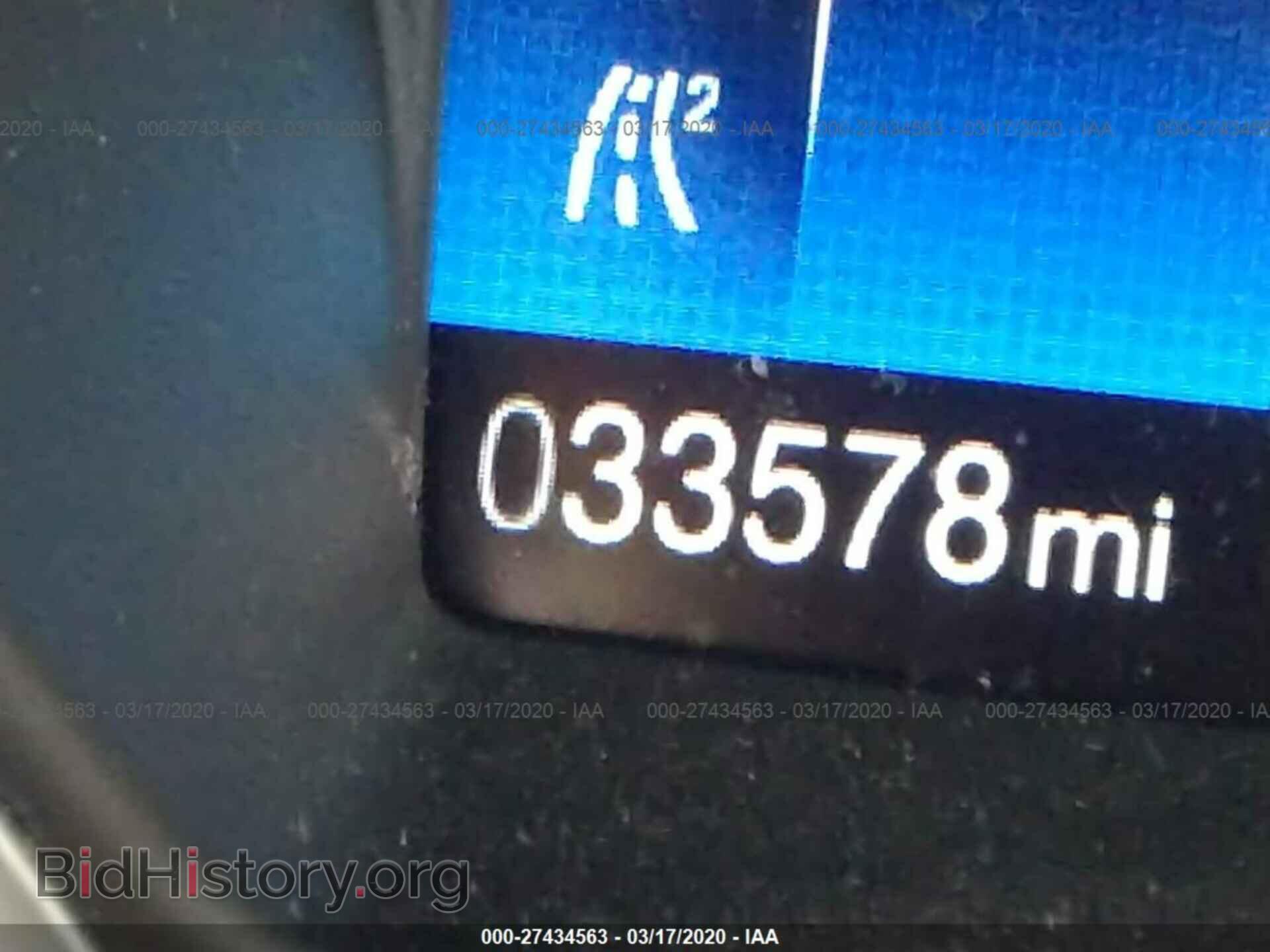 2017 FORD FOCUS - VIN: 1FADP3H29HL260286 - Фото 7