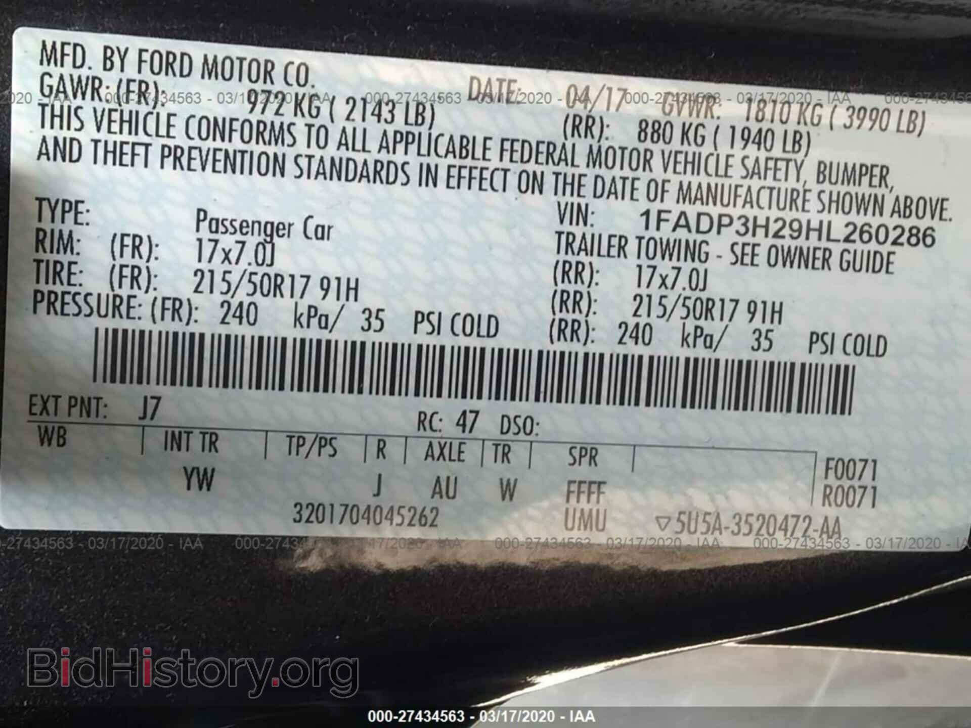 2017 FORD FOCUS - VIN: 1FADP3H29HL260286 - Фото 9