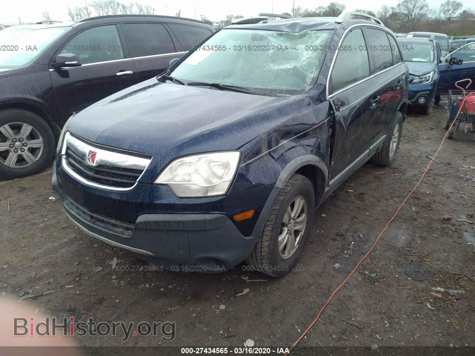 2008 SATURN VUE - VIN: 3GSCL33P48S658119 - Фото 2