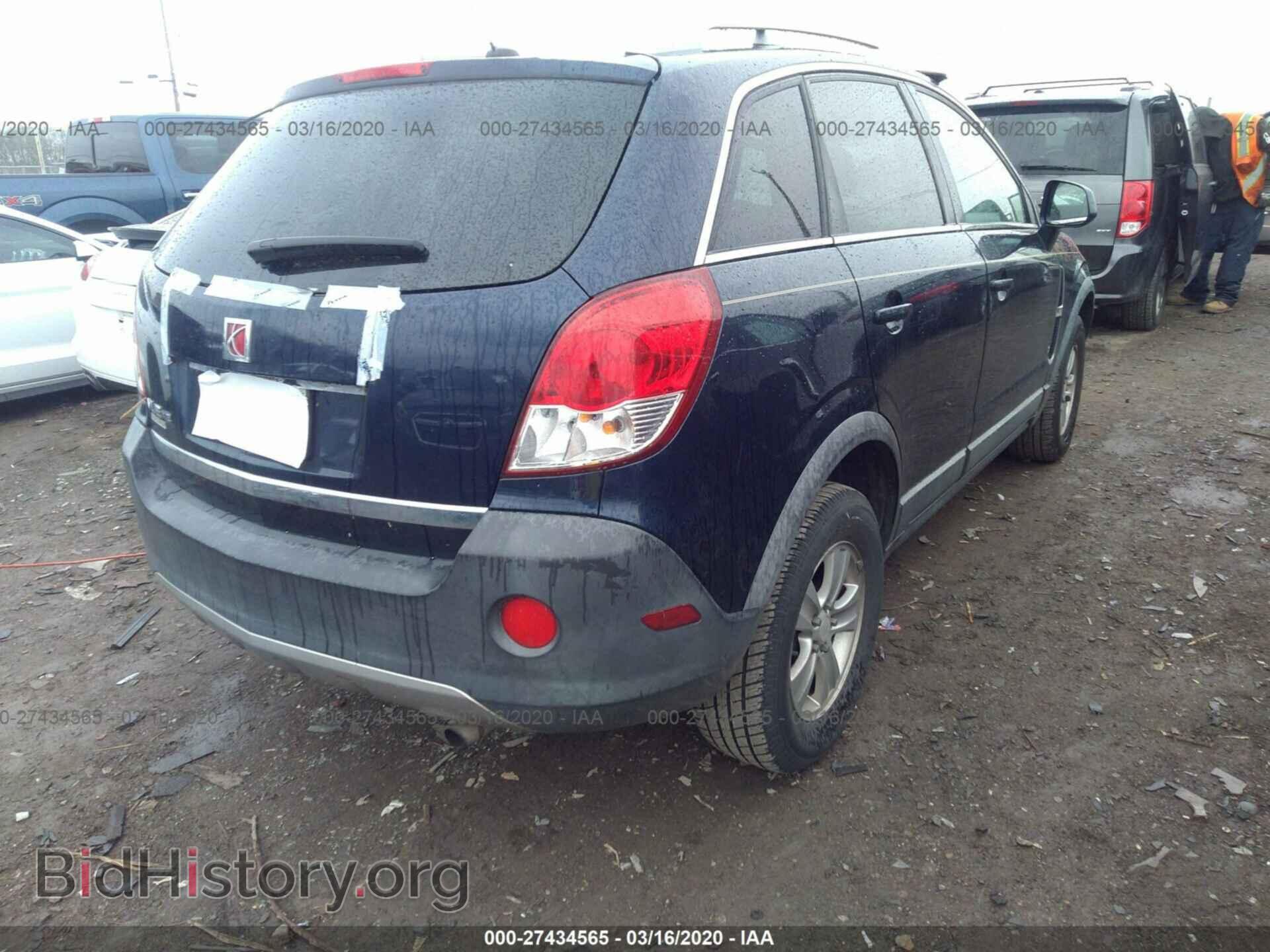 2008 SATURN VUE - VIN: 3GSCL33P48S658119 - Фото 4