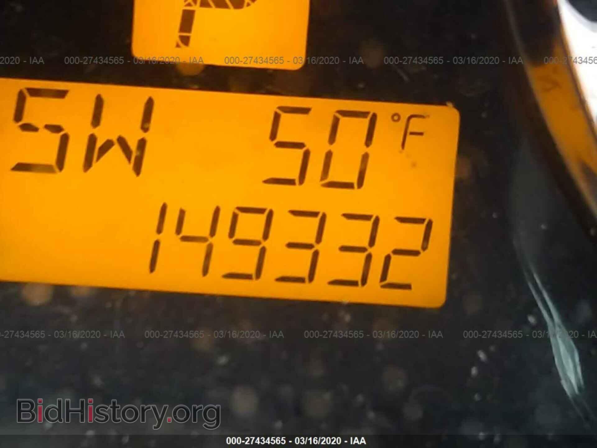 2008 SATURN VUE - VIN: 3GSCL33P48S658119 - Фото 7