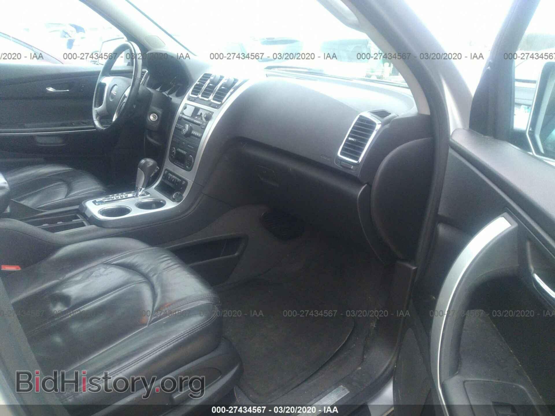 2012 GMC ACADIA - VIN: 1GKKRRED3CJ410311 - Фото 5