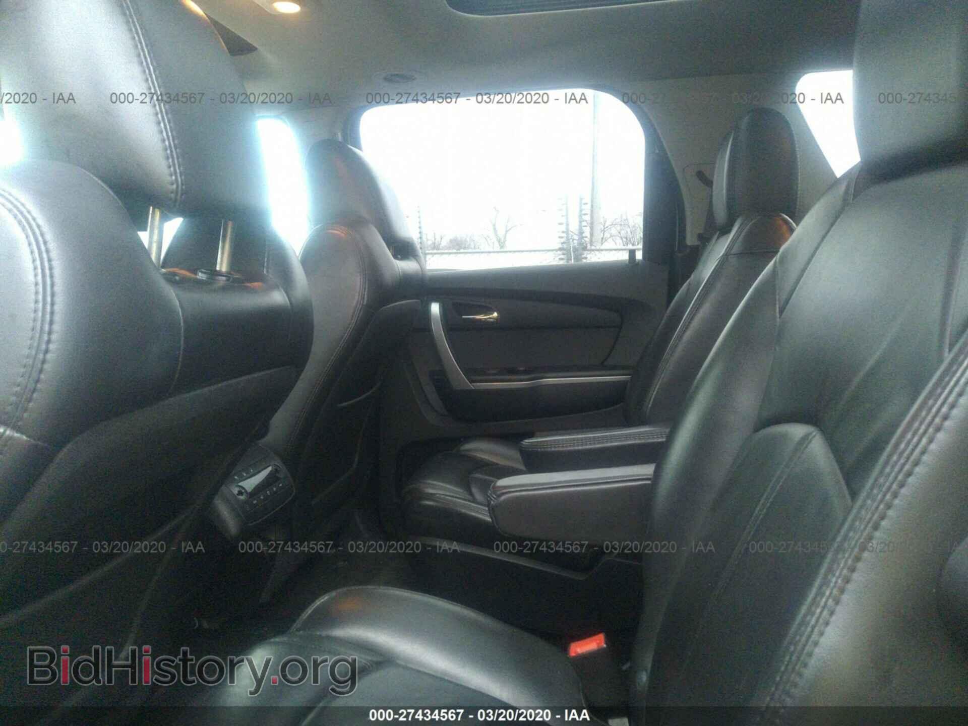 2012 GMC ACADIA - VIN: 1GKKRRED3CJ410311 - Фото 8