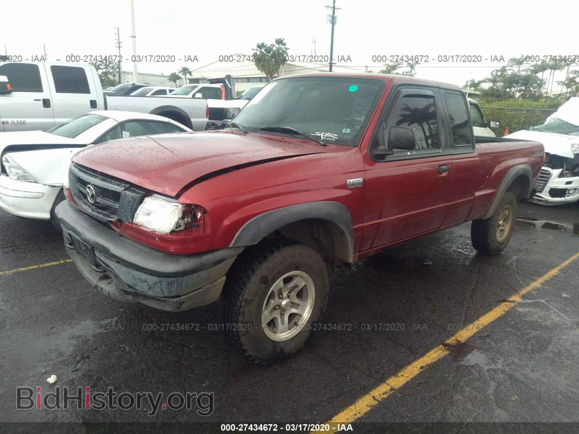 2003 MAZDA B4000 - VIN: 4F4YR17E23TM10552 - Фото 2