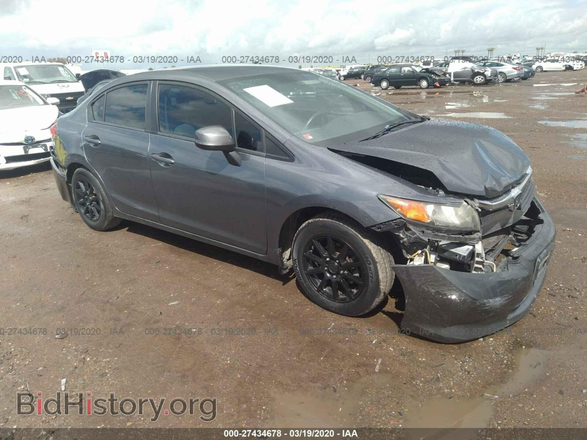Фотография 19XFB2F53CE301778 - HONDA CIVIC 2012