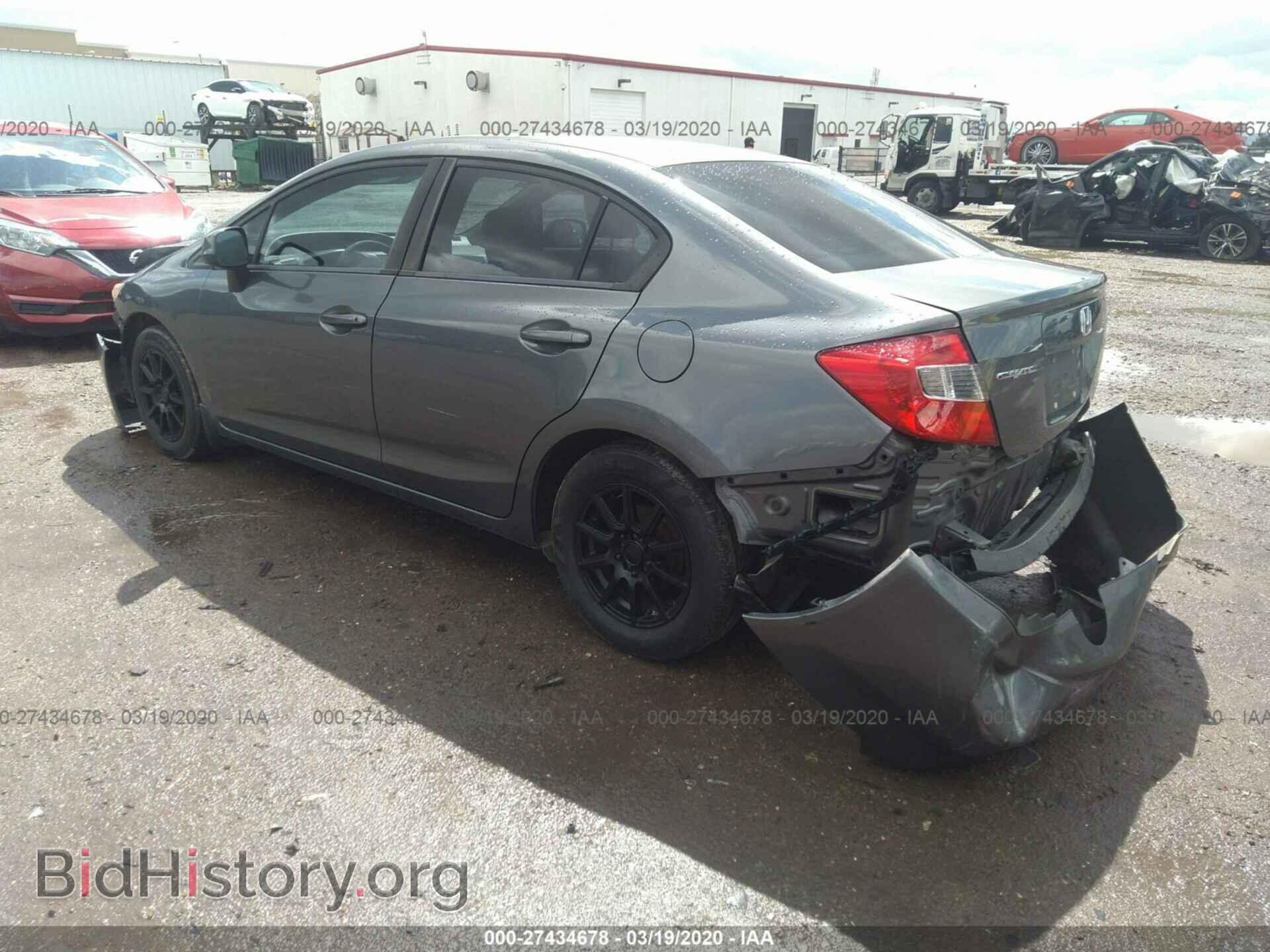 2012 HONDA CIVIC - VIN: 19XFB2F53CE301778 - Фото 3