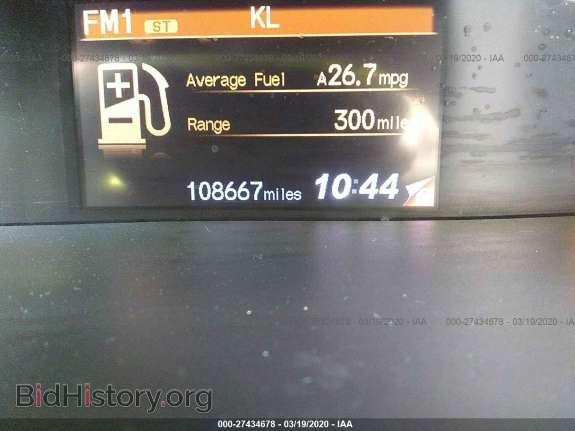2012 HONDA CIVIC - VIN: 19XFB2F53CE301778 - Фото 7