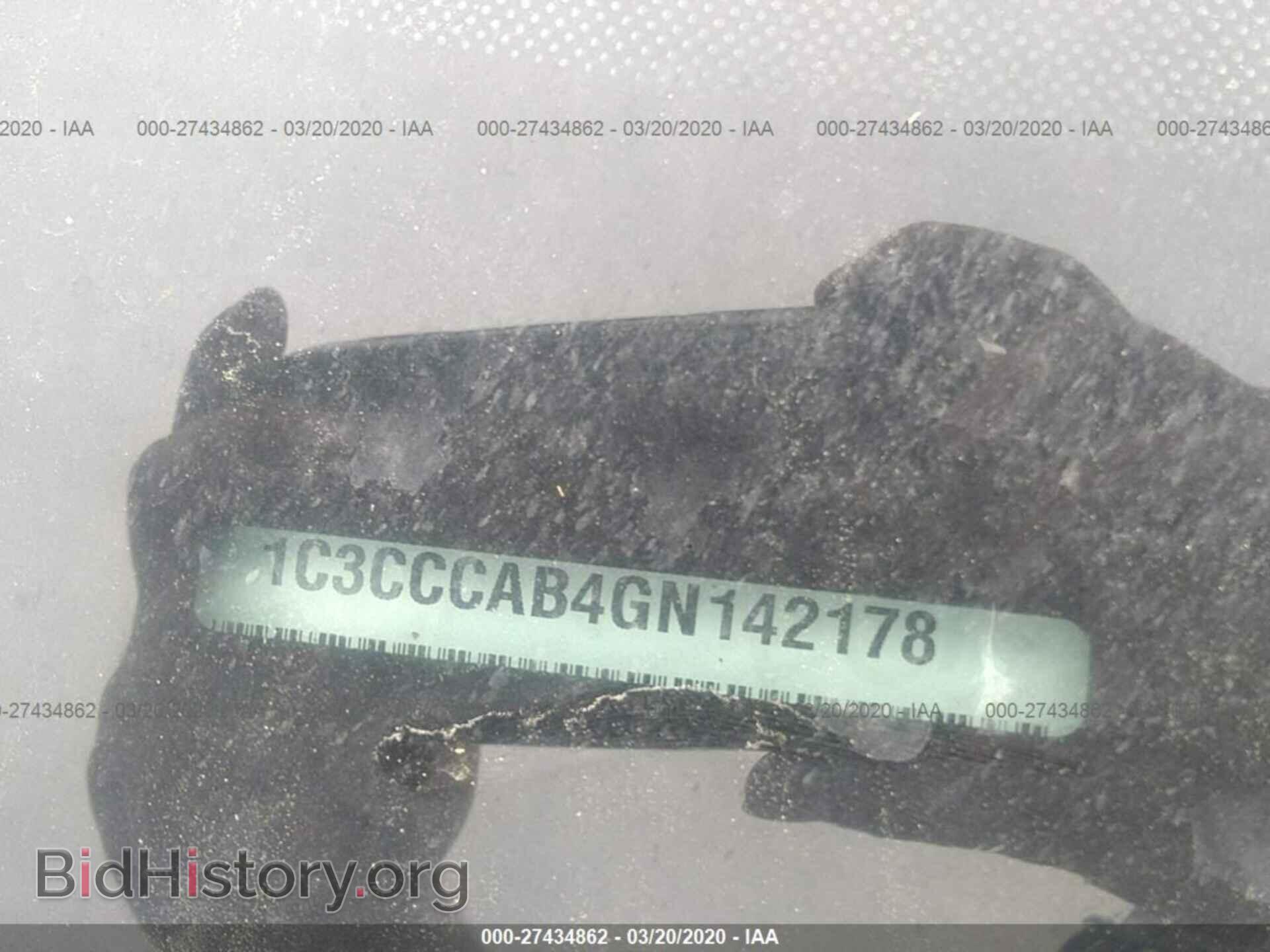 2016 CHRYSLER 200 - VIN: 1C3CCCAB4GN142178 - Фото 9