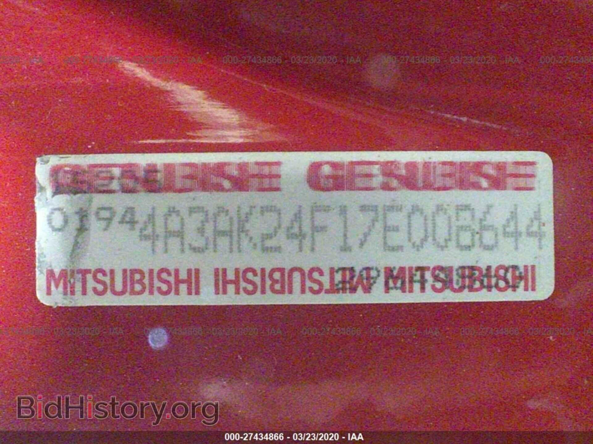 2007 MITSUBISHI ECLIPSE - VIN: 4A3AK24F17E008644 - Фото 9