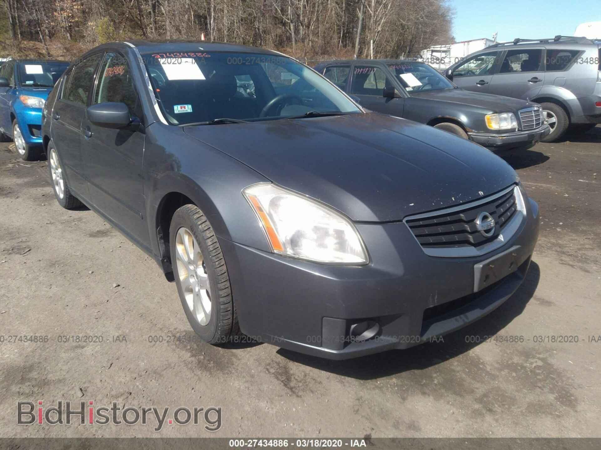 Фотография 1N4BA41E27C828721 - NISSAN MAXIMA 2007
