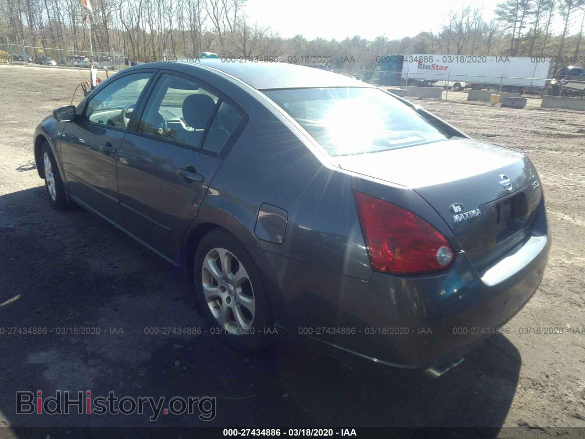 2007 NISSAN MAXIMA - VIN: 1N4BA41E27C828721 - Фото 3