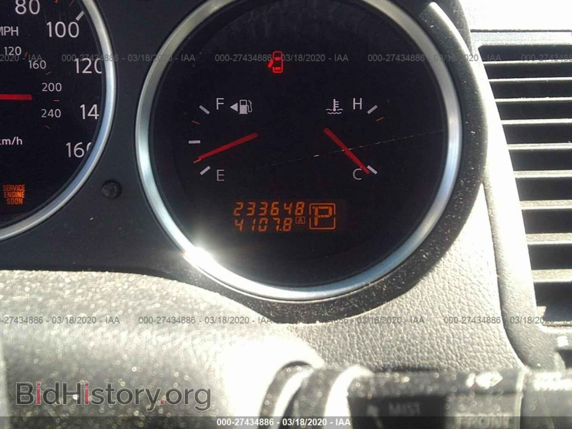 2007 NISSAN MAXIMA - VIN: 1N4BA41E27C828721 - Фото 7