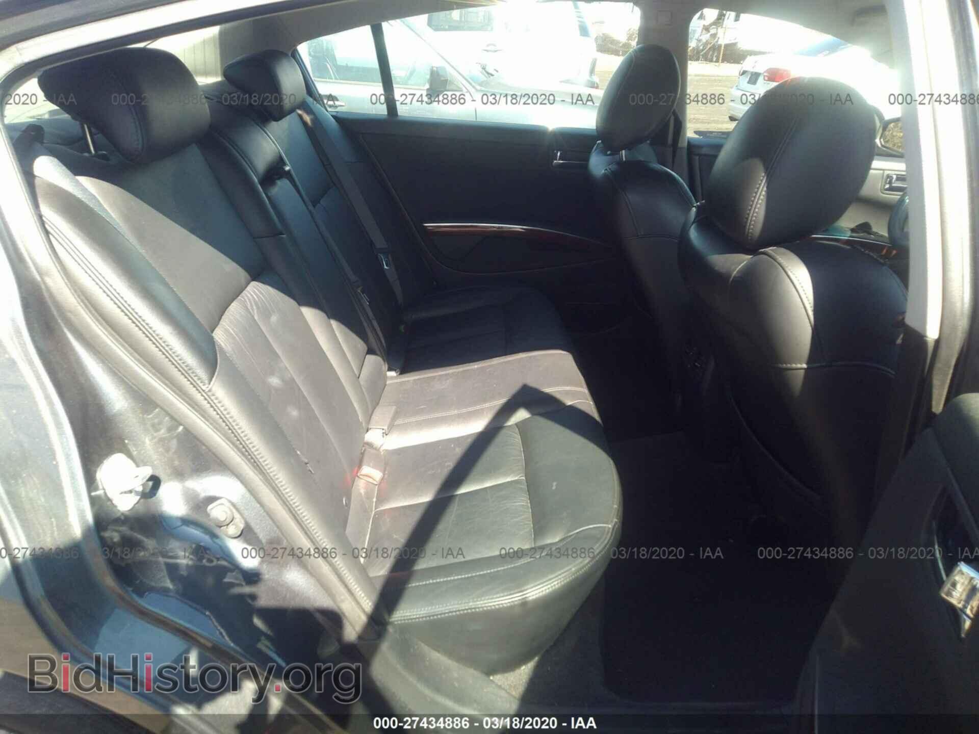 2007 NISSAN MAXIMA - VIN: 1N4BA41E27C828721 - Фото 8