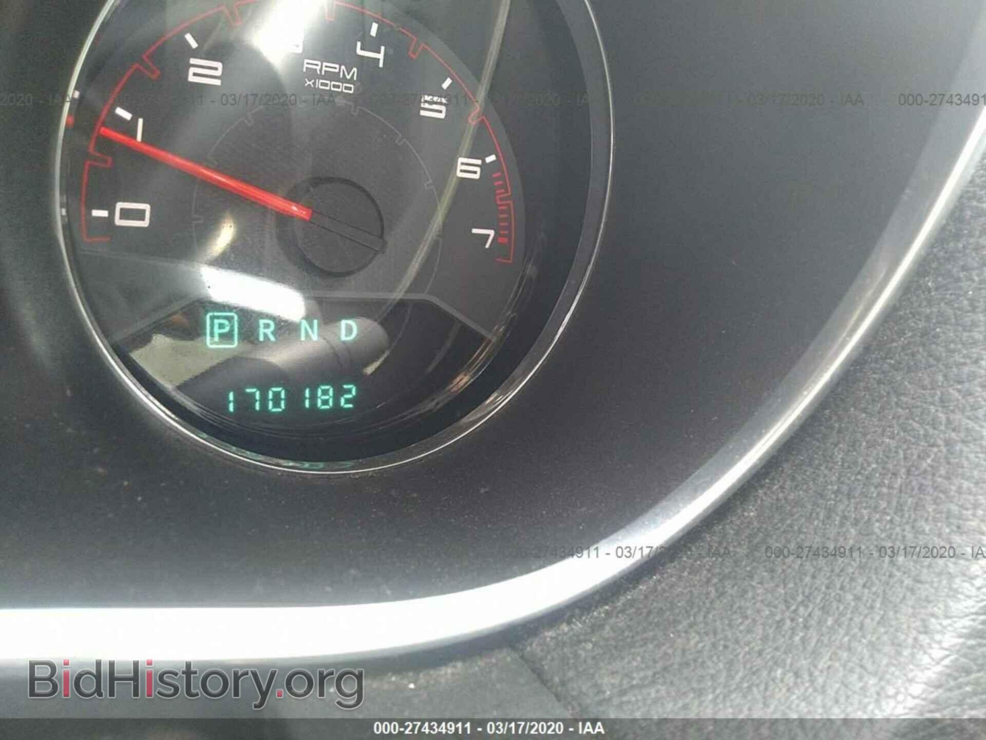 2013 DODGE AVENGER - VIN: 1C3CDZCB3DN663322 - Photo 7
