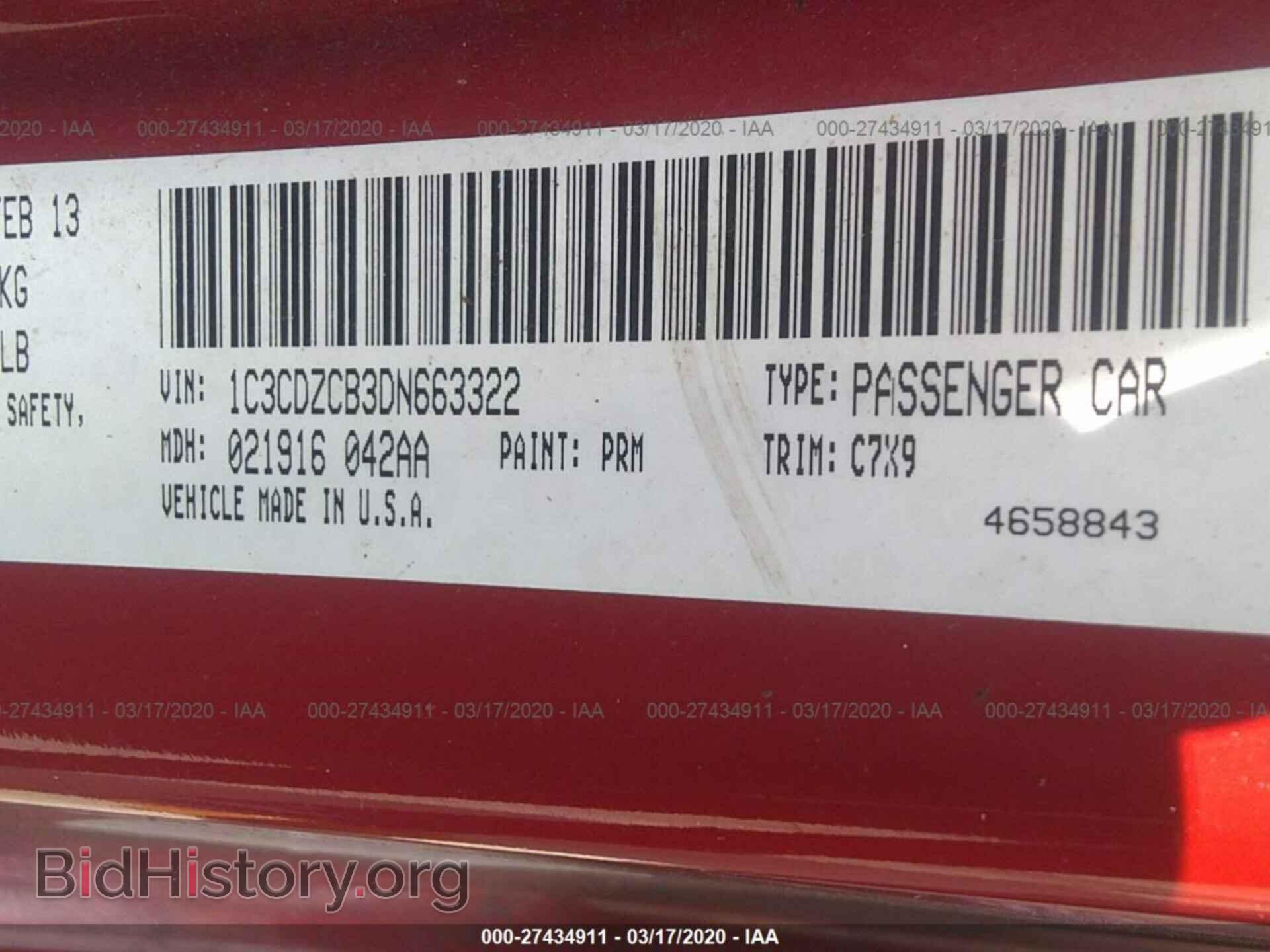 2013 DODGE AVENGER - VIN: 1C3CDZCB3DN663322 - Photo 9