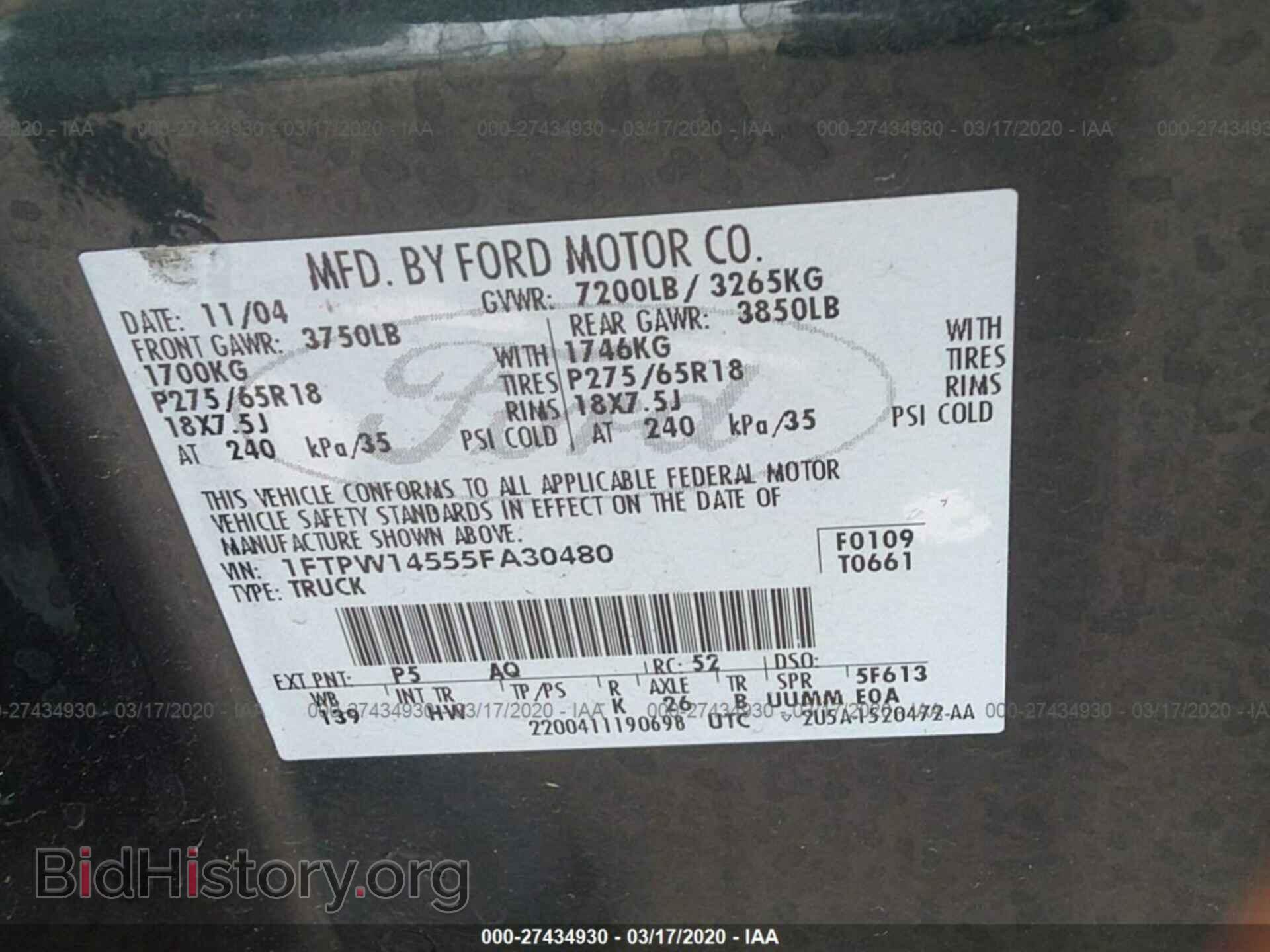 2005 FORD F150 - VIN: 1FTPW14555FA30480 - Фото 9