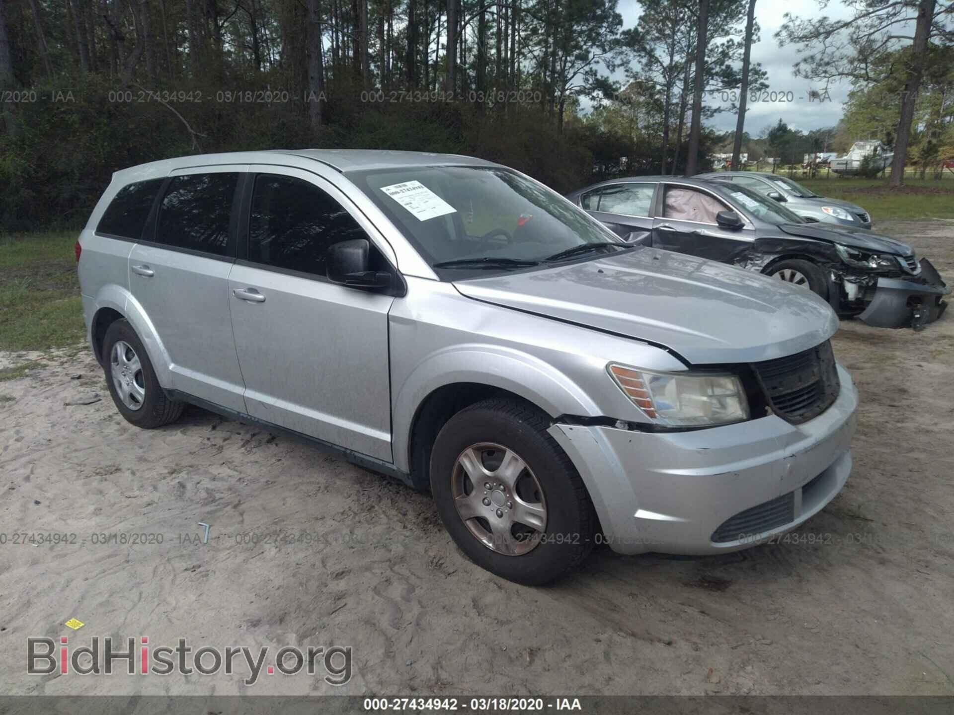 Photo 3D4GG47B69T201865 - DODGE JOURNEY 2009
