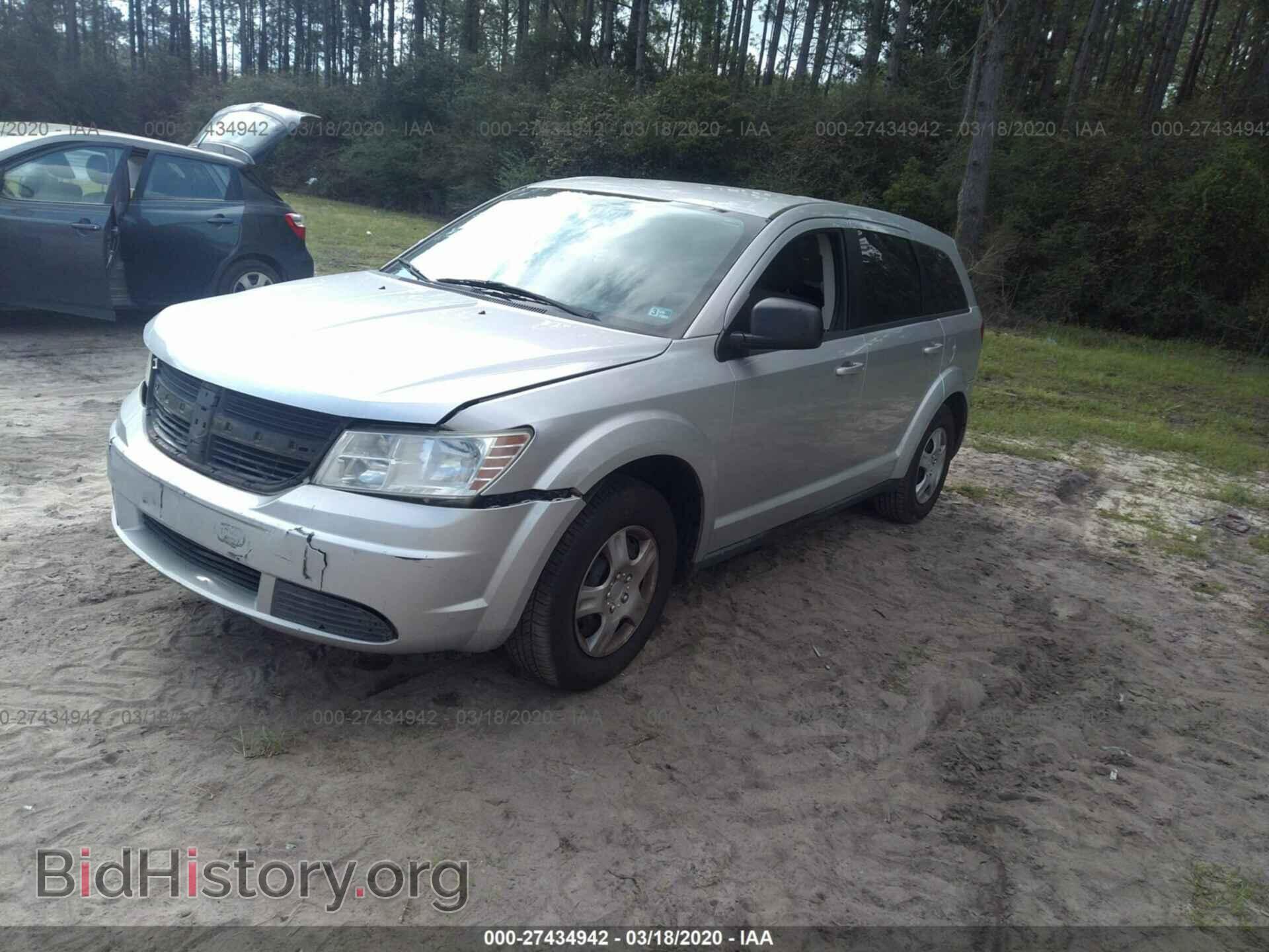 2009 DODGE JOURNEY - VIN: 3D4GG47B69T201865 - Фото 2