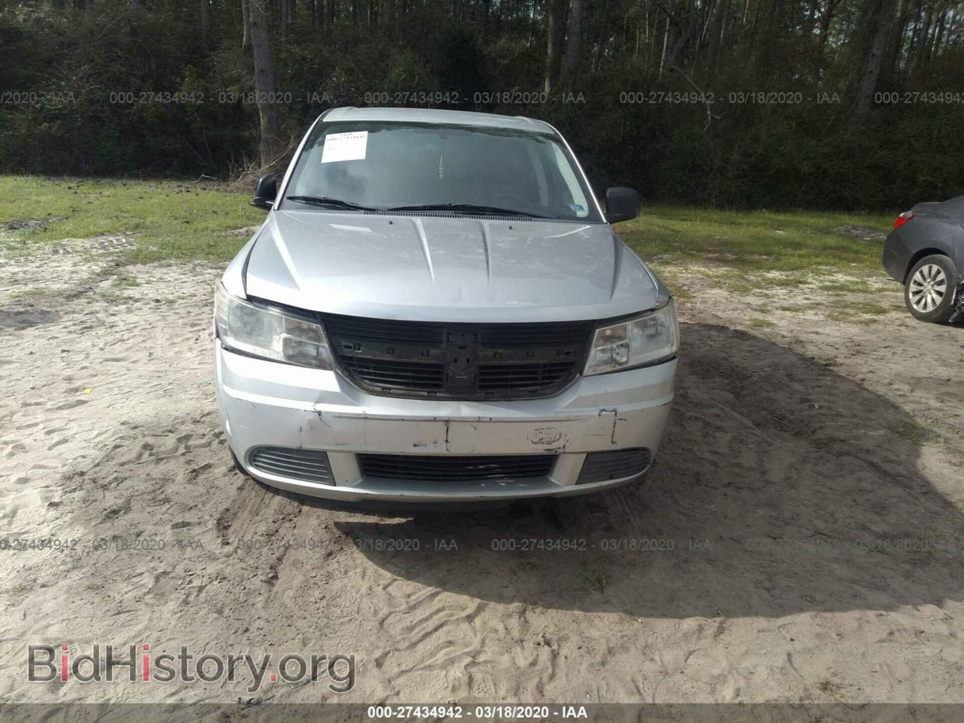 2009 DODGE JOURNEY - VIN: 3D4GG47B69T201865 - Фото 6