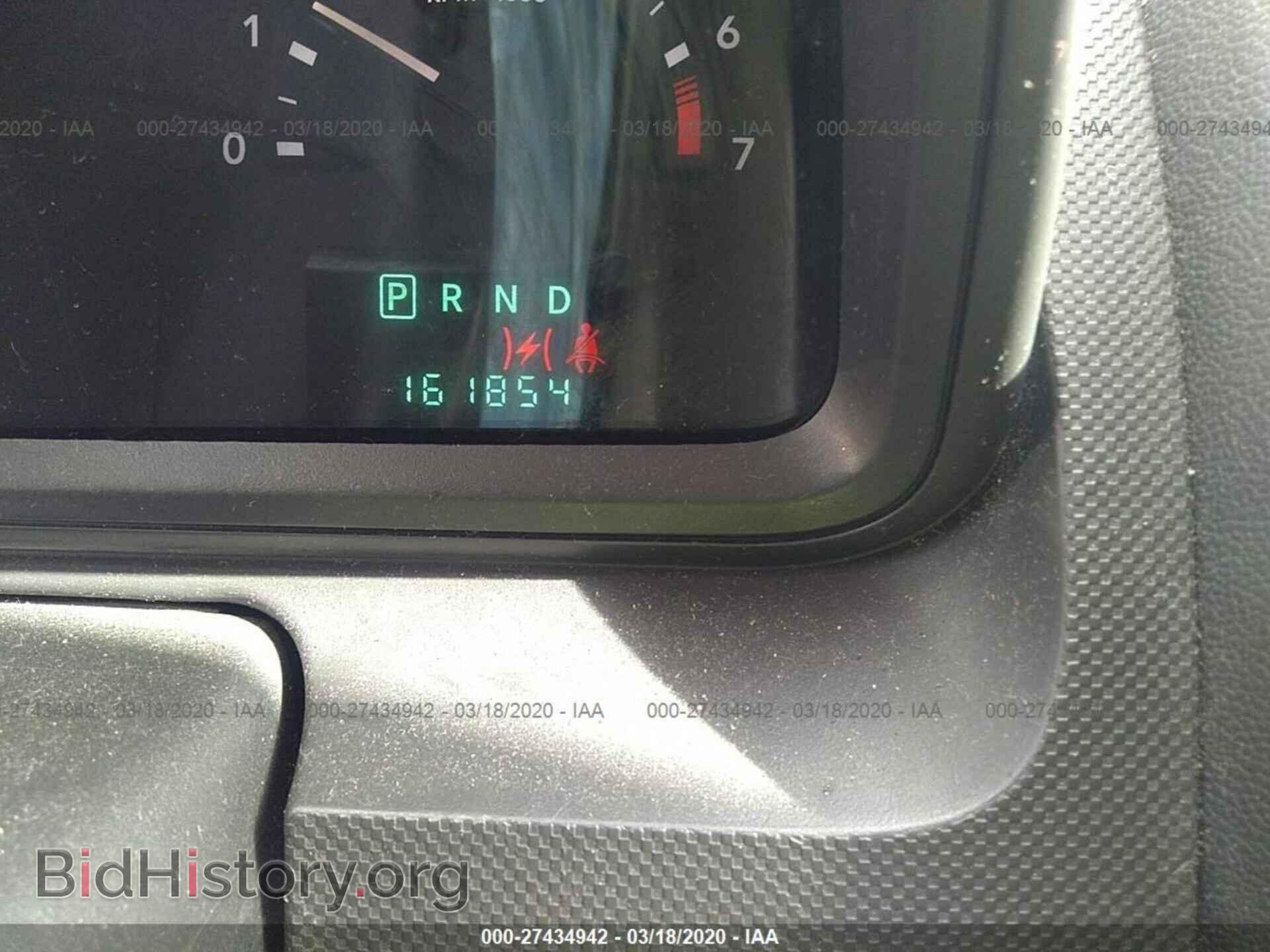 2009 DODGE JOURNEY - VIN: 3D4GG47B69T201865 - Фото 7