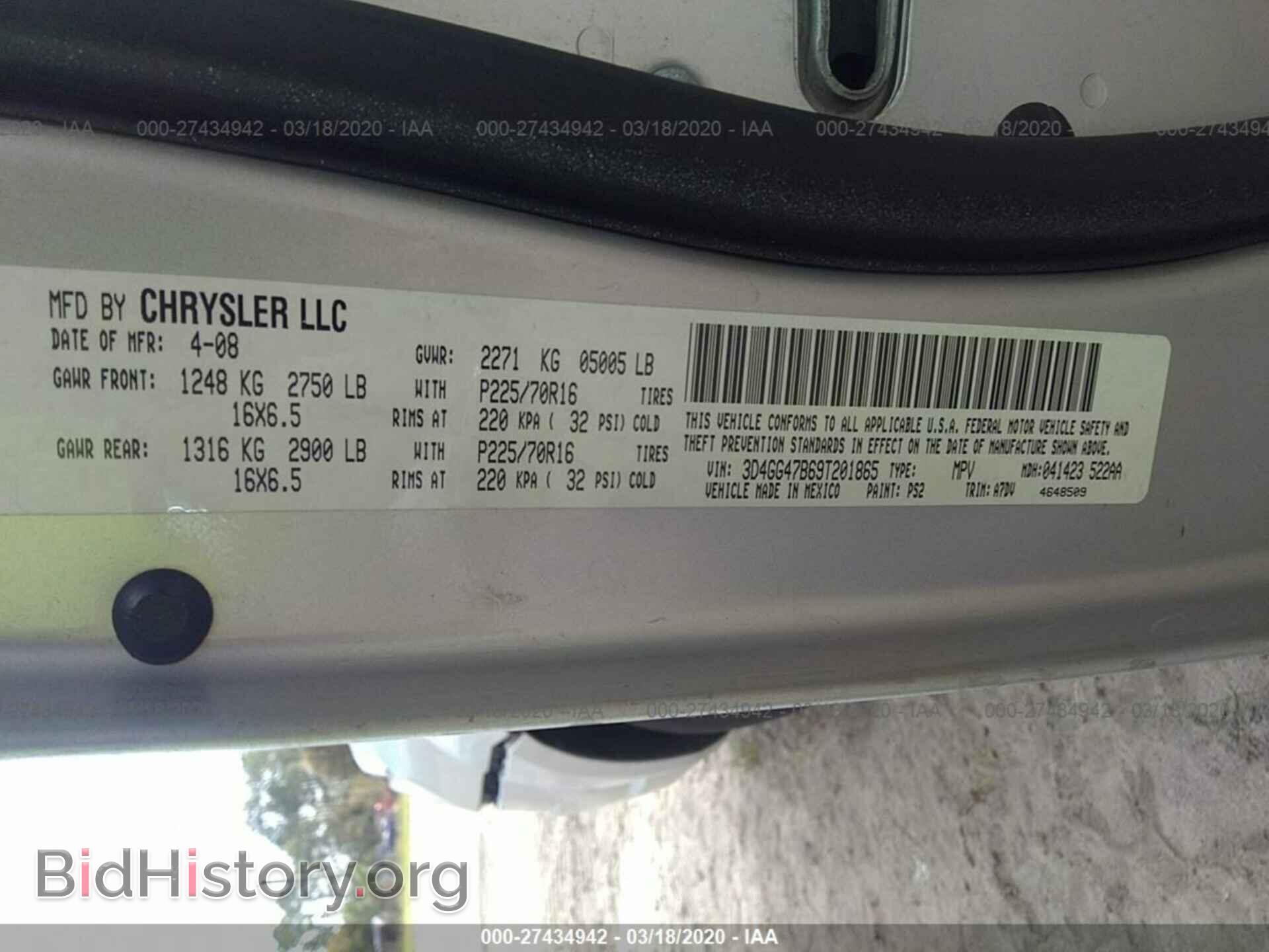 2009 DODGE JOURNEY - VIN: 3D4GG47B69T201865 - Фото 9
