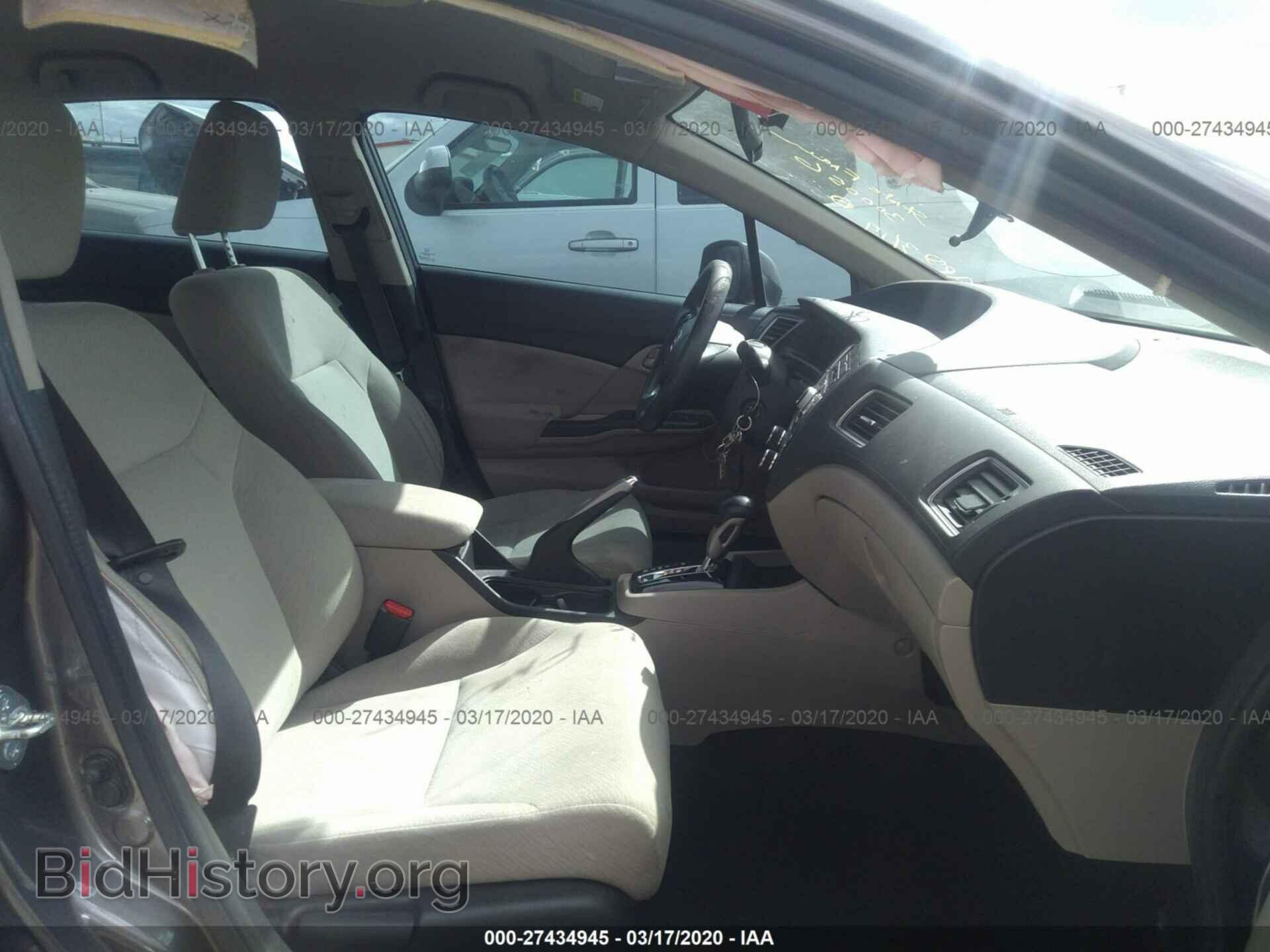 2013 HONDA CIVIC - VIN: 19XFB2F52DE023263 - Фото 5
