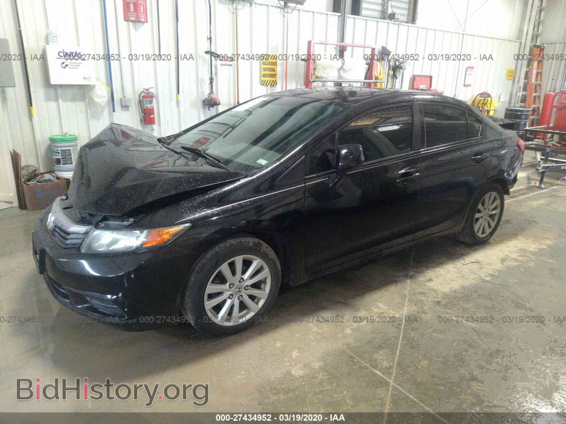 2012 HONDA CIVIC - VIN: 2HGFB2F99CH555309 - Фото 2