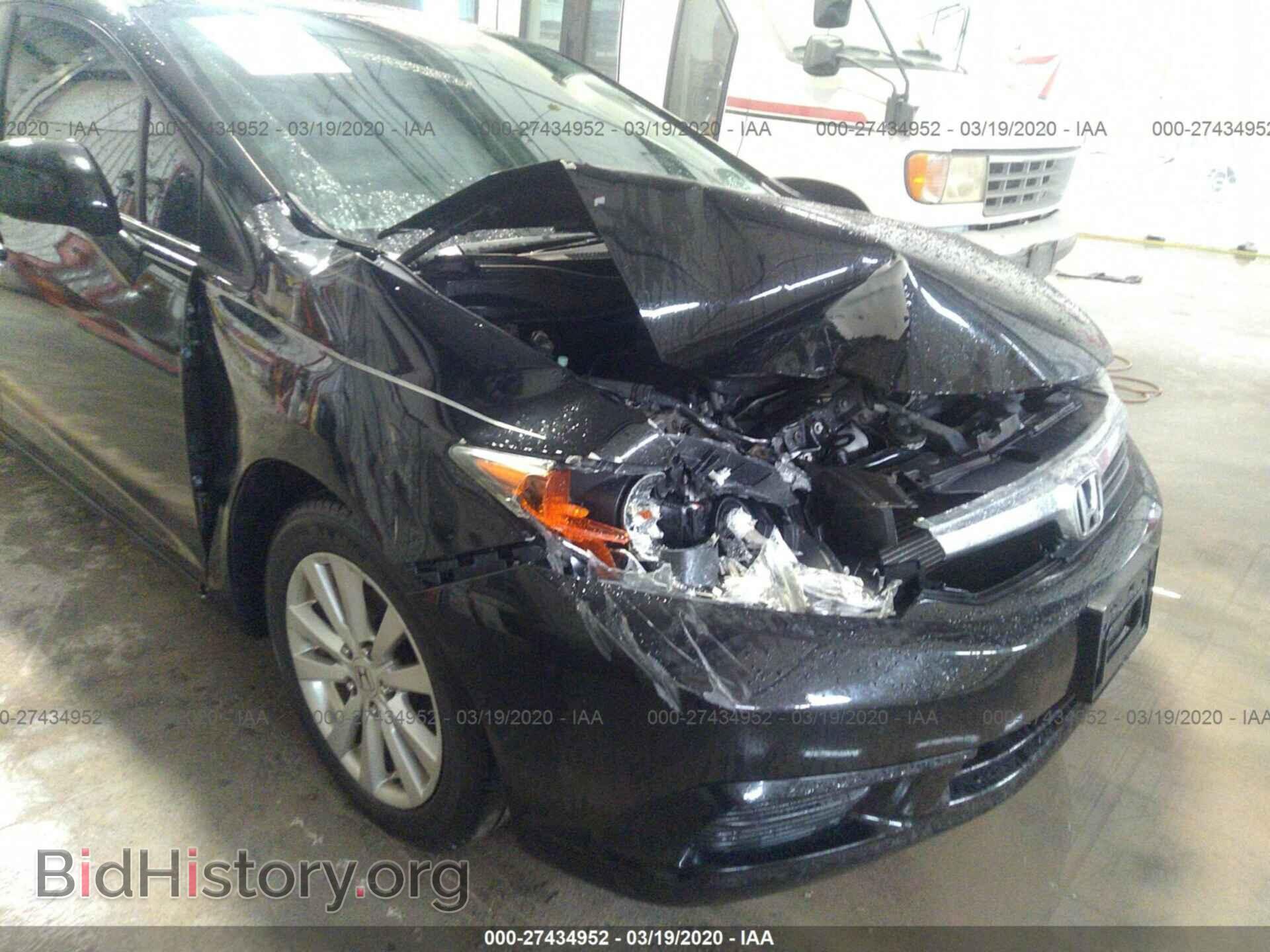 2012 HONDA CIVIC - VIN: 2HGFB2F99CH555309 - Фото 6