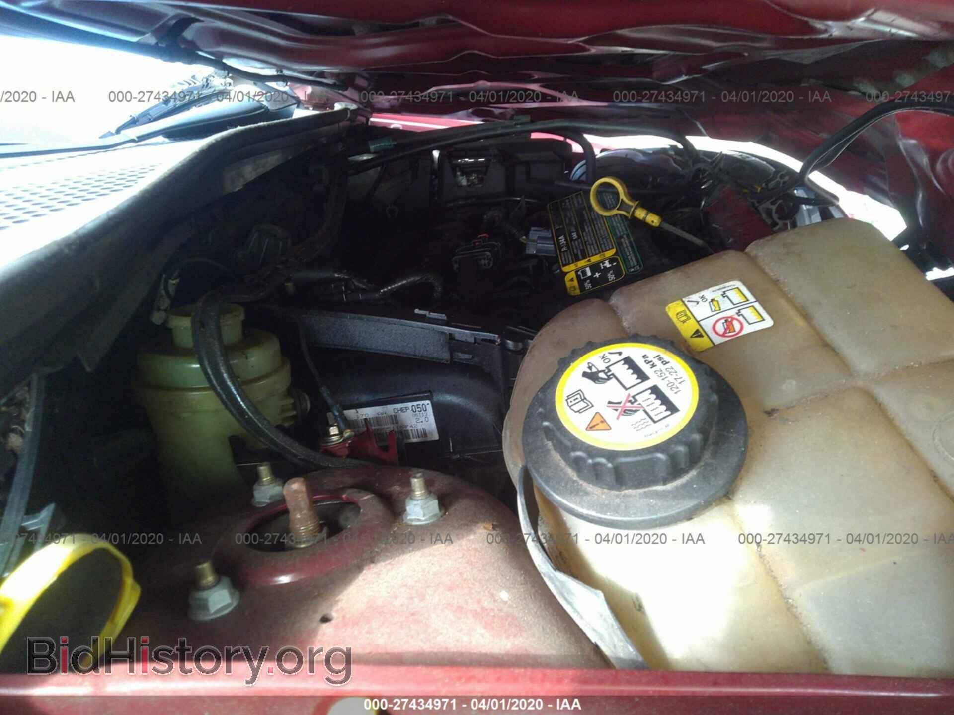 2006 FORD FOCUS - VIN: 1FAFP34N66W137713 - Фото 10