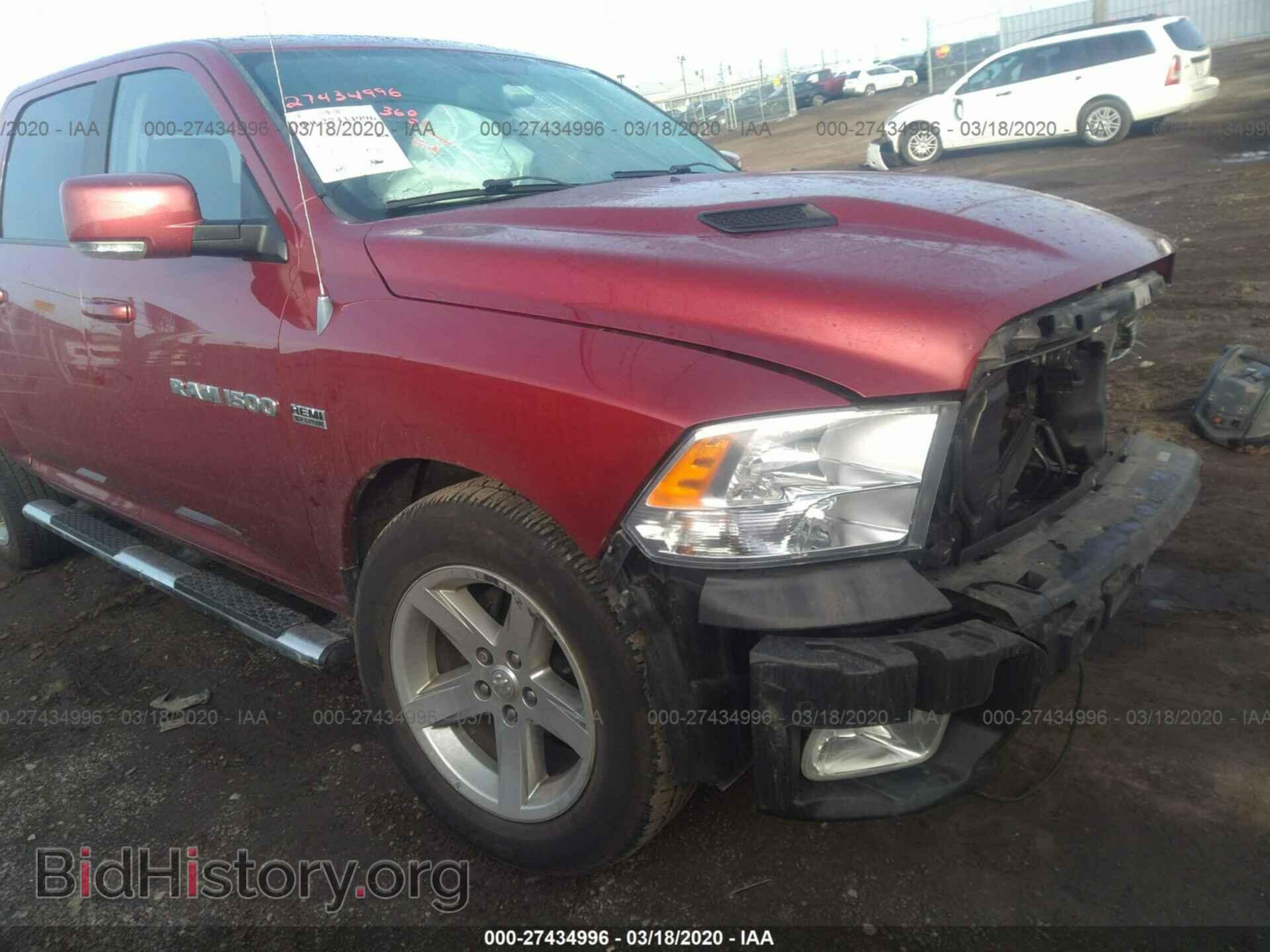 Photo 1C6RD7MTXCS238589 - DODGE RAM 1500 2012