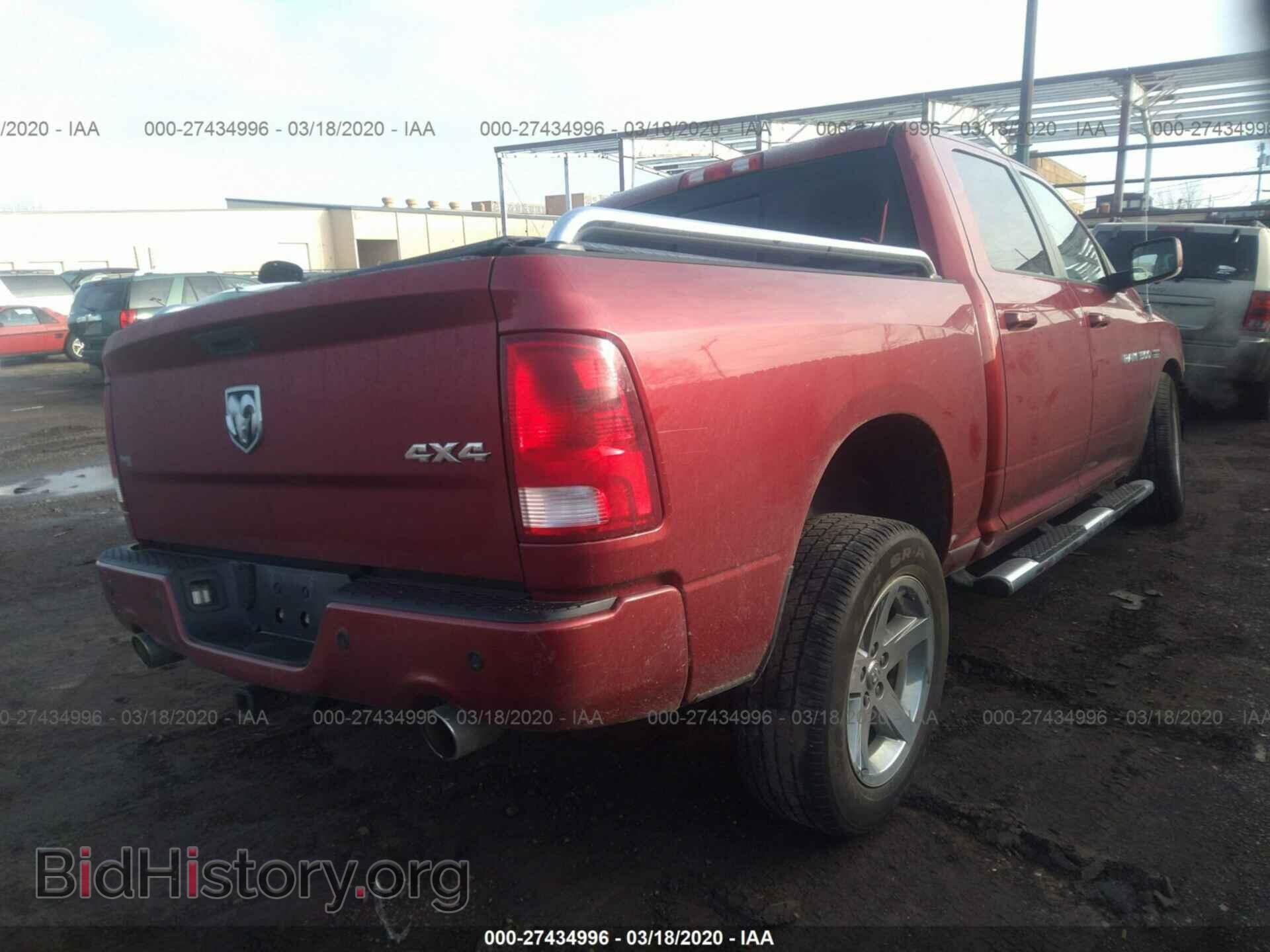 2012 DODGE RAM 1500 - VIN: 1C6RD7MTXCS238589 - Фото 4