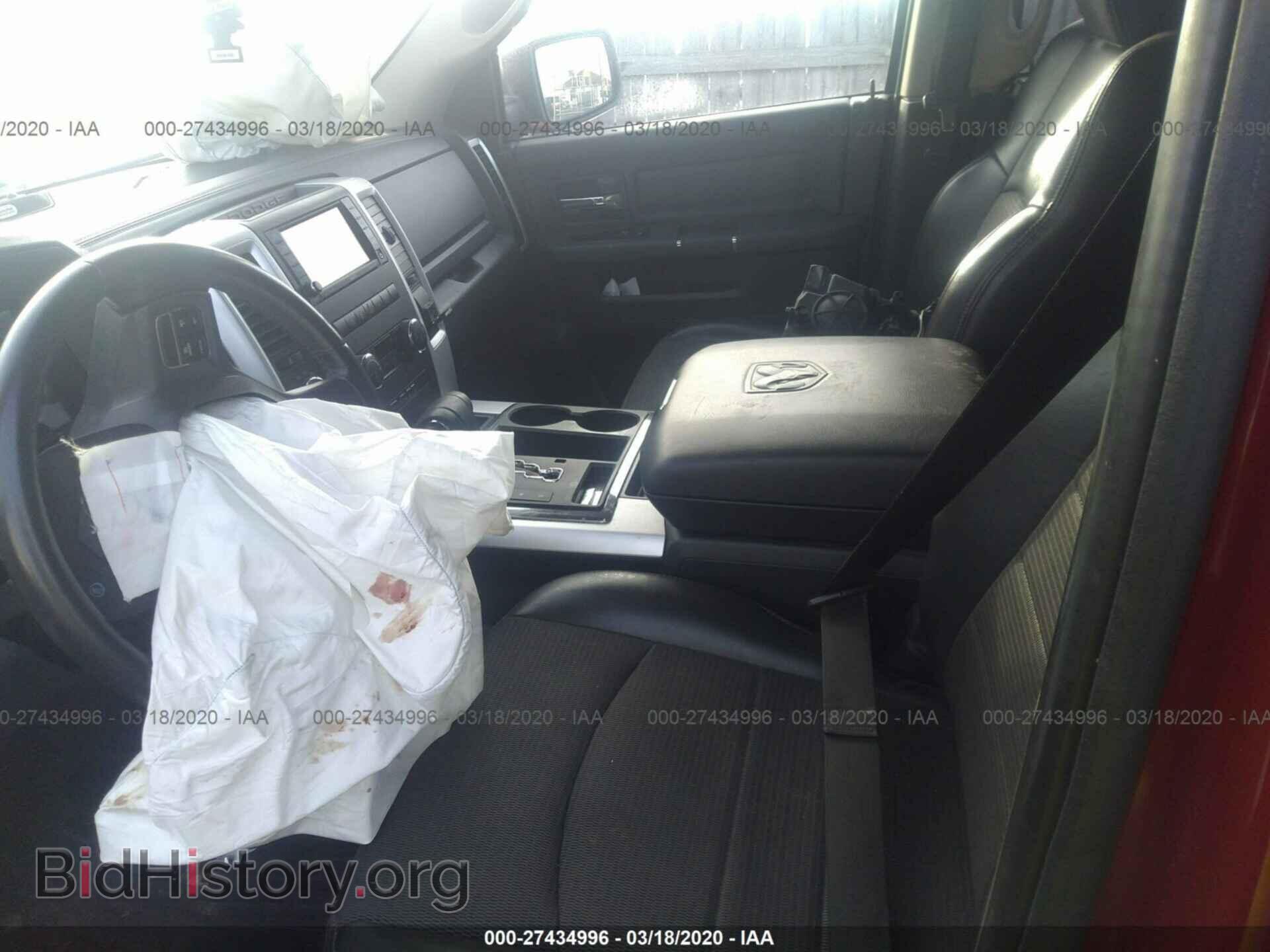 2012 DODGE RAM 1500 - VIN: 1C6RD7MTXCS238589 - Фото 5