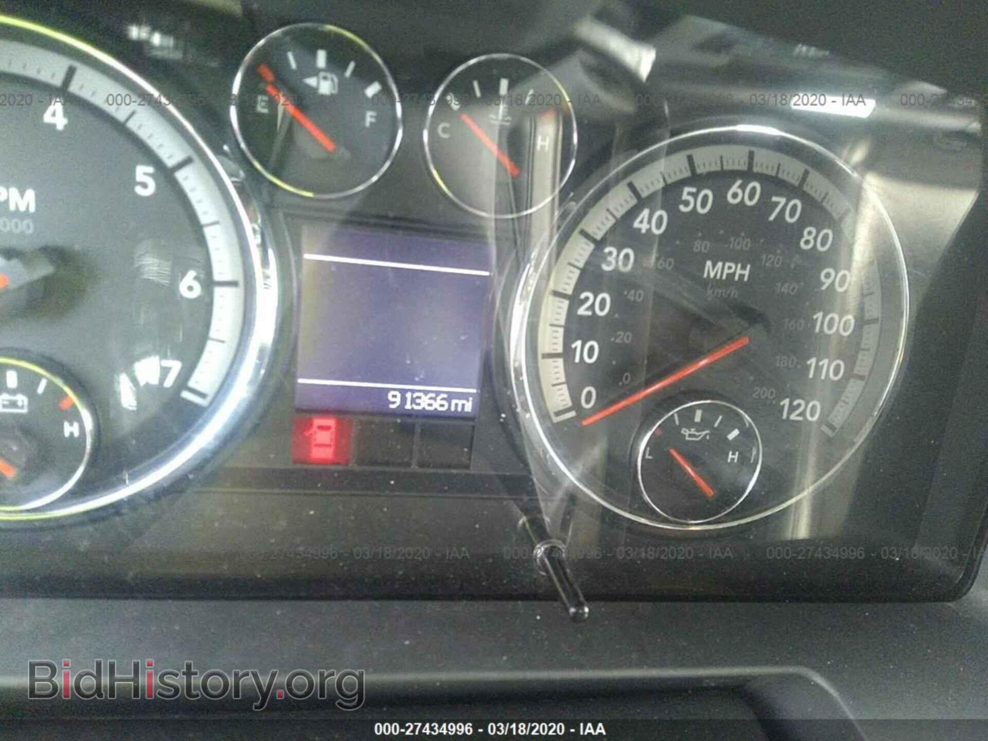 2012 DODGE RAM 1500 - VIN: 1C6RD7MTXCS238589 - Фото 7