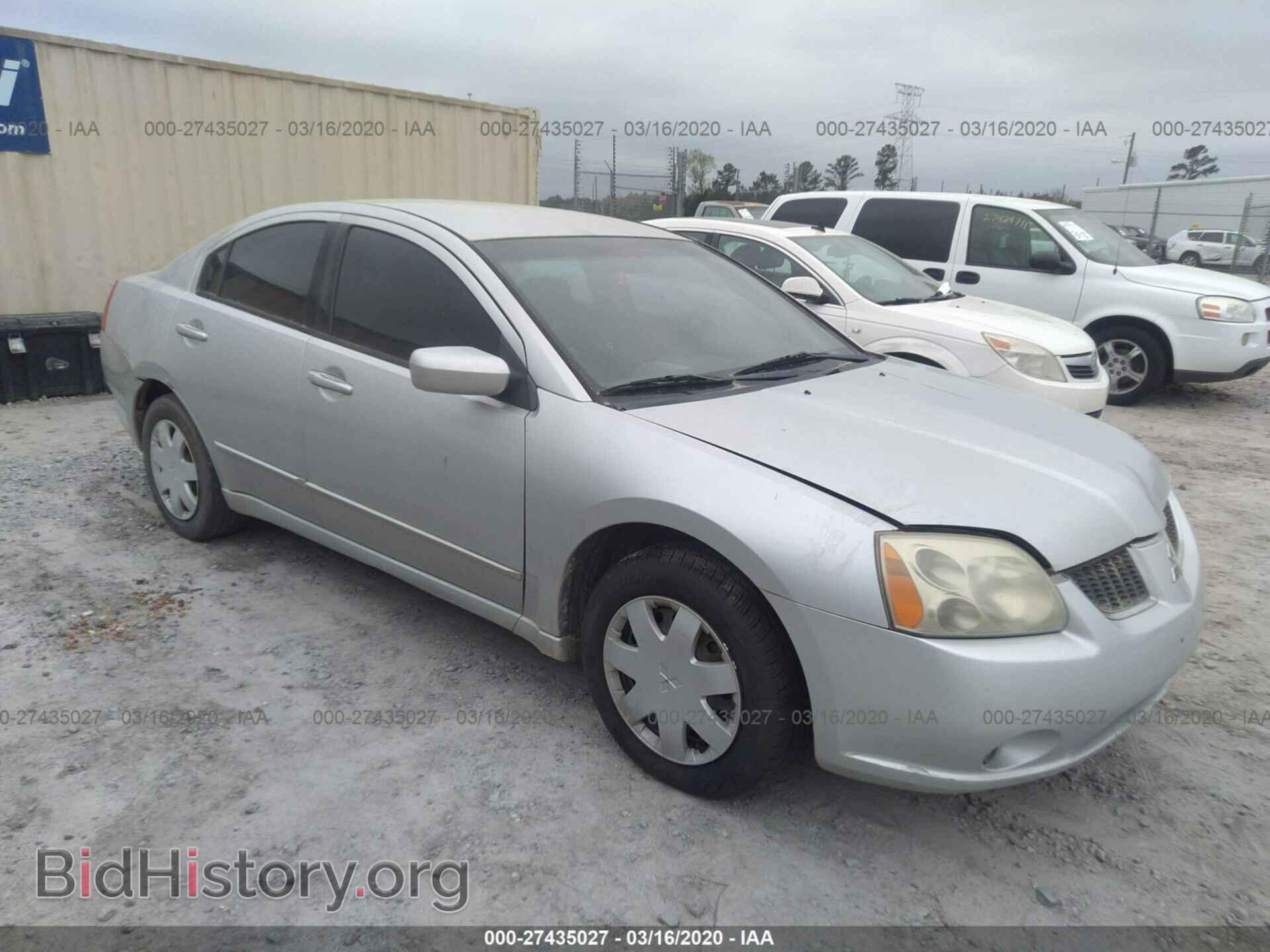 Photo 4A3AB36F25E051065 - MITSUBISHI GALANT 2005