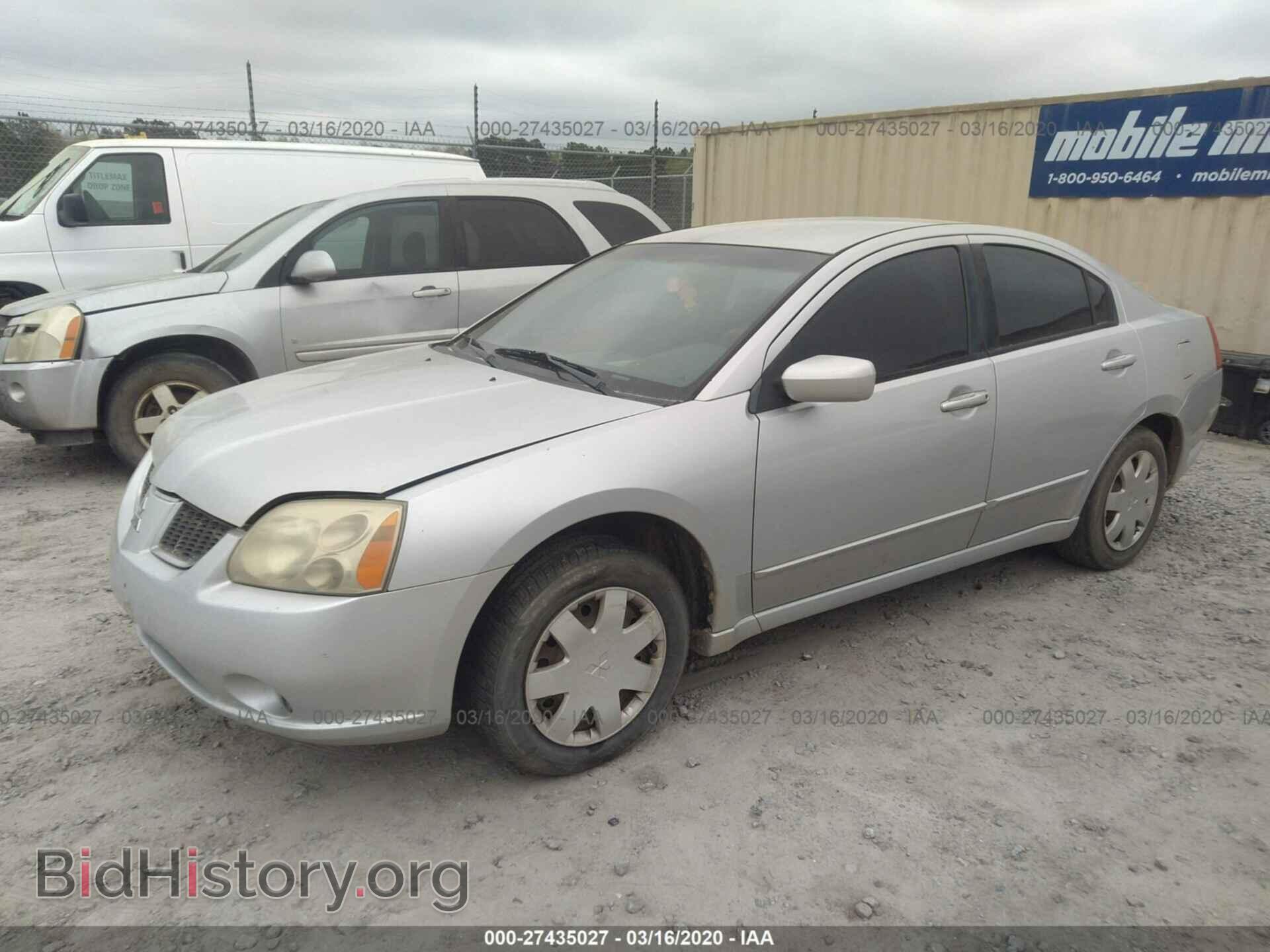 2005 MITSUBISHI GALANT - VIN: 4A3AB36F25E051065 - Фото 2