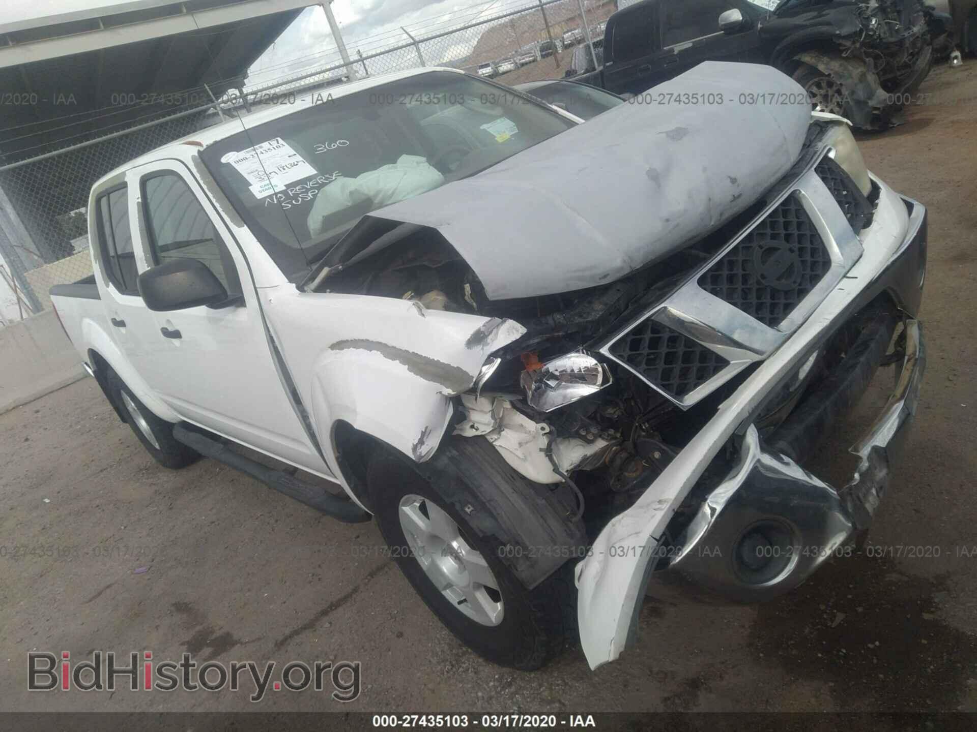 Фотография 1N6AD07W95C408230 - NISSAN FRONTIER 2005